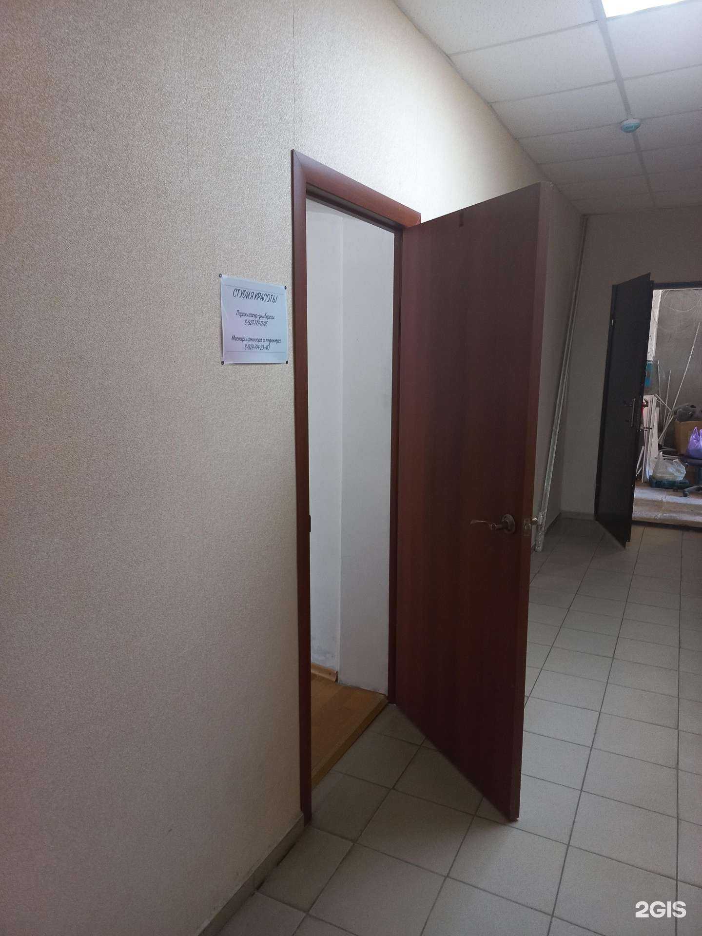 Отзывы на компанию Ногтевая студия в Сызрани c фото