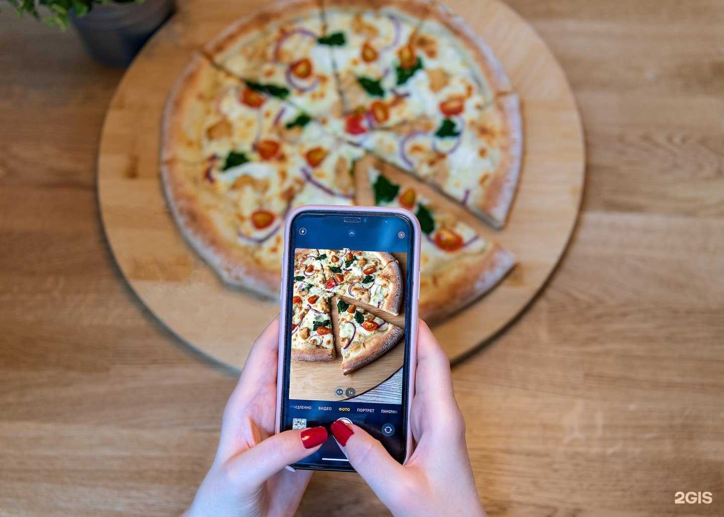 Отзывы на компанию Toto`s pizza в Казани c фото