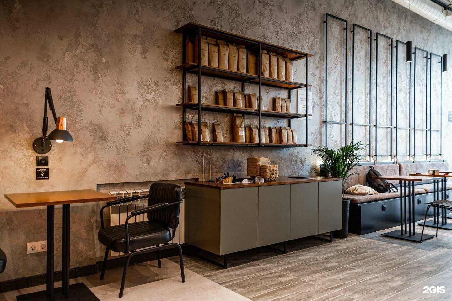 Отзывы на компанию Мама варит кофе в Уфе c фото