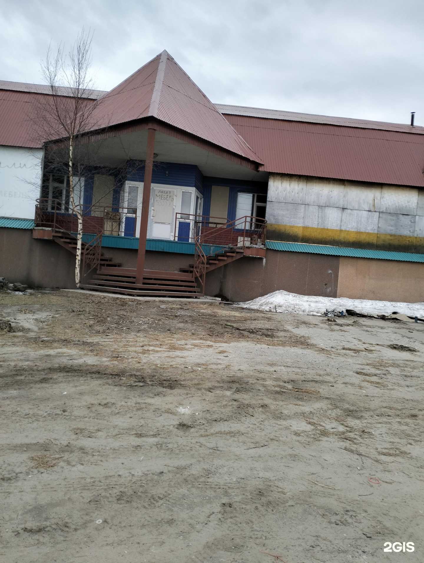 Отзывы на компанию Автобит в Нижневартовске c фото - фотография 2 из 2