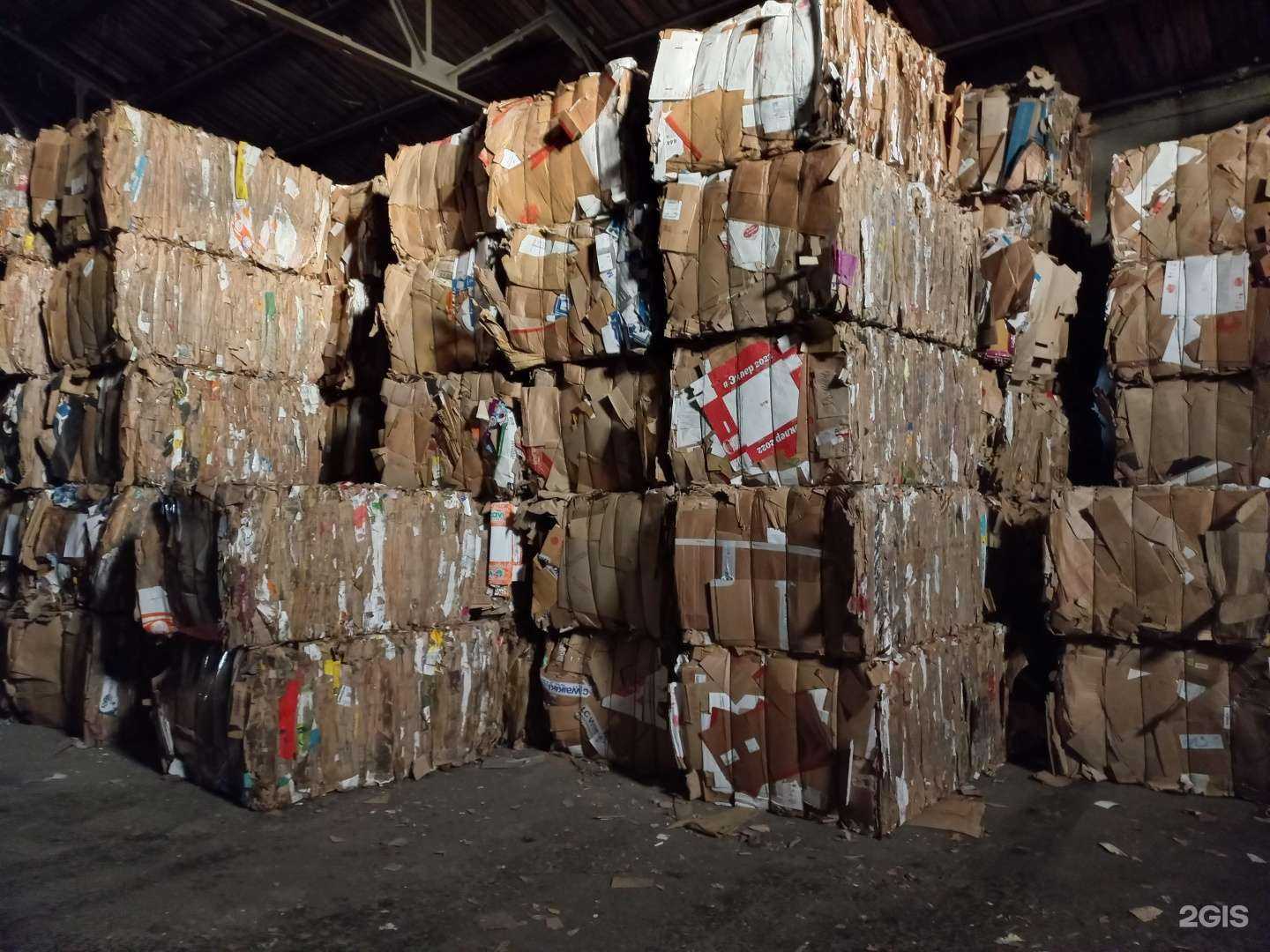 Отзывы на компанию Вторпроект в г. Омск c фото