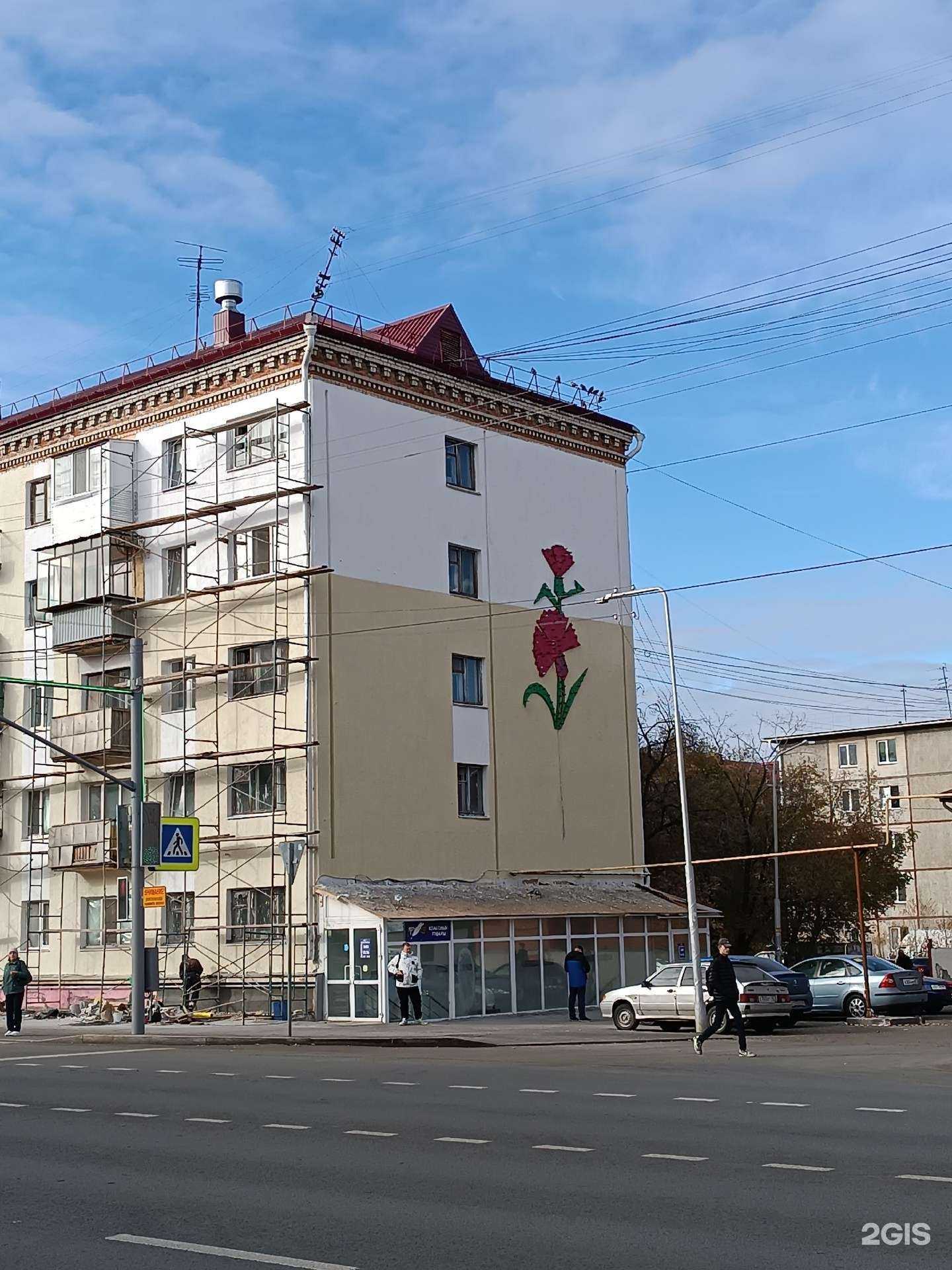 Отзывы на компанию Yagoda clouds в Кургане c фото - фотография 2 из 2