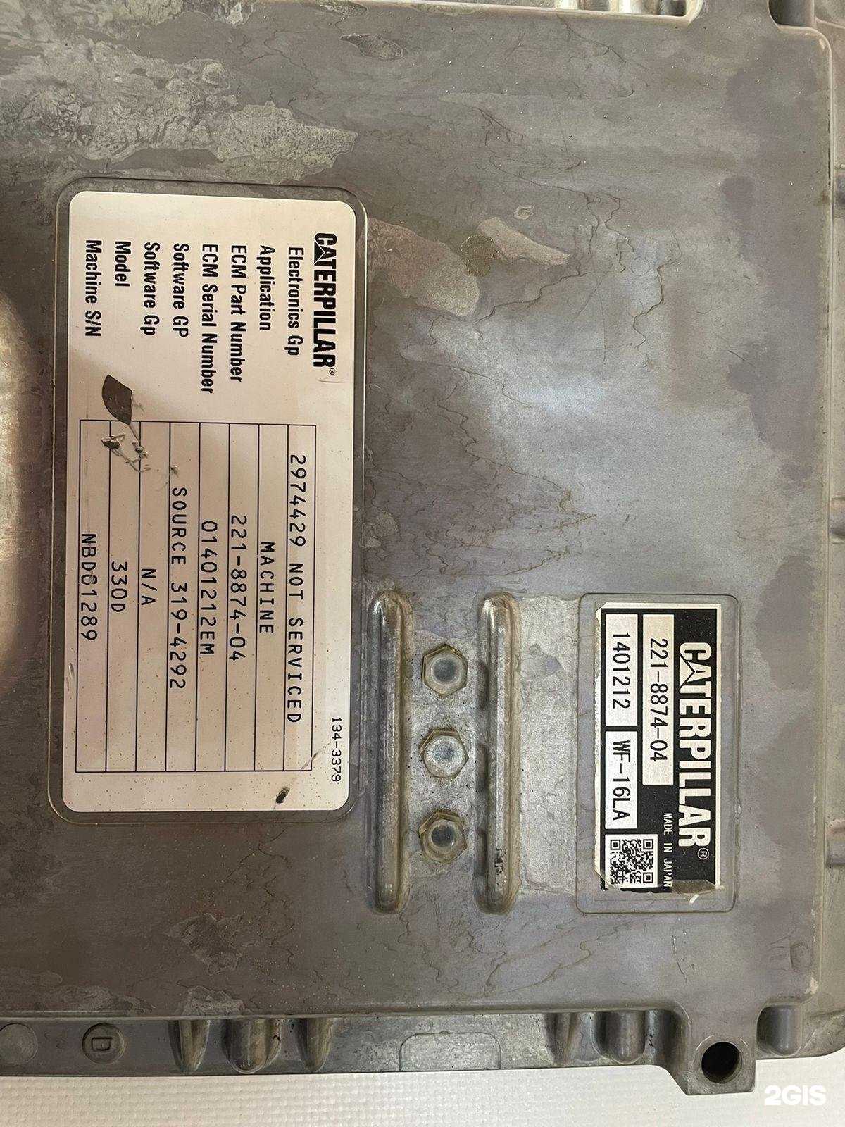 Отзывы на компанию Европартс в г. Омск c фото