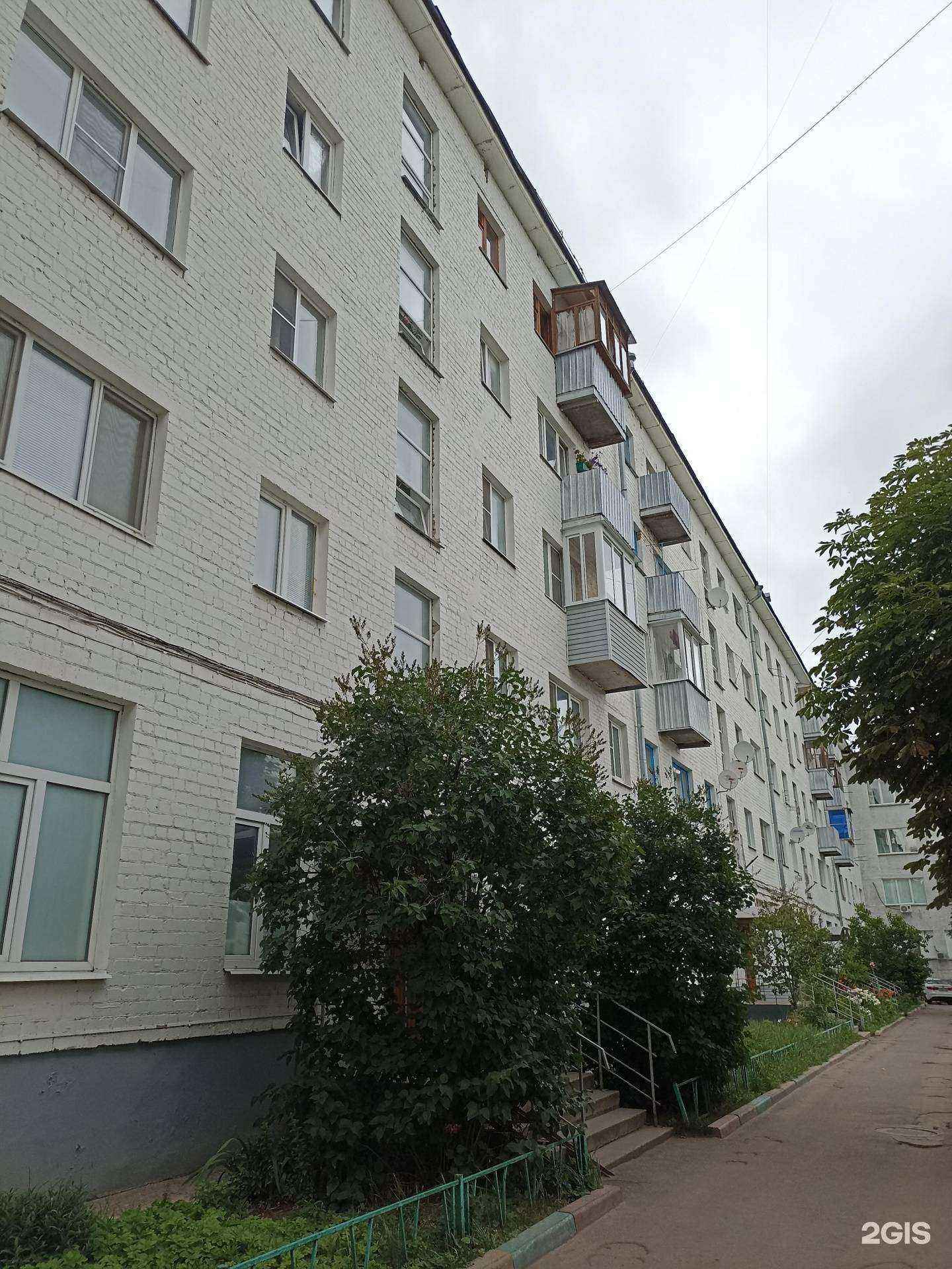 Отзывы на компанию Централизованная бухгалтерия в сфере здравоохранения в Калуге c фото - фотография 2 из 2