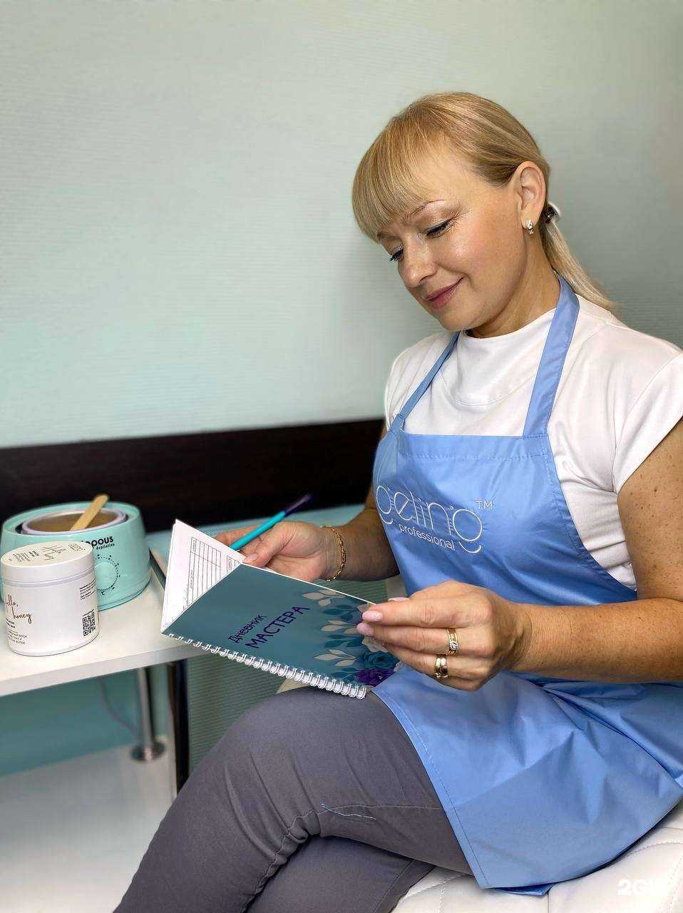 Отзывы на компанию Кабинет депиляции в Новокузнецке c фото