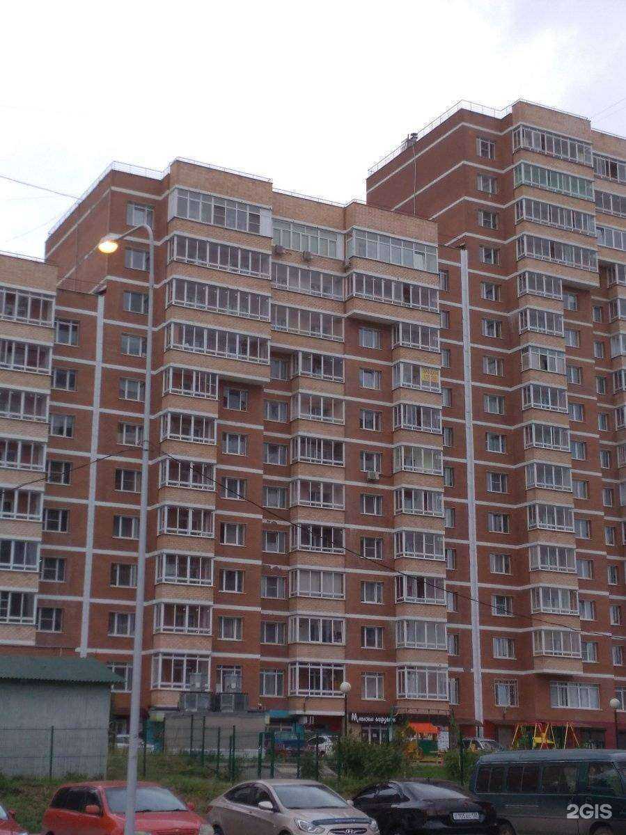 Отзывы на компанию Солнце в Иркутске c фото - фотография 2 из 2