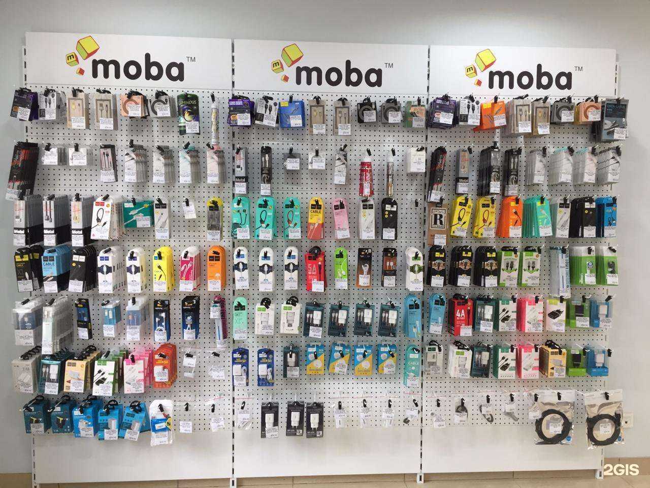 Отзывы на компанию Moba в Омске c фото