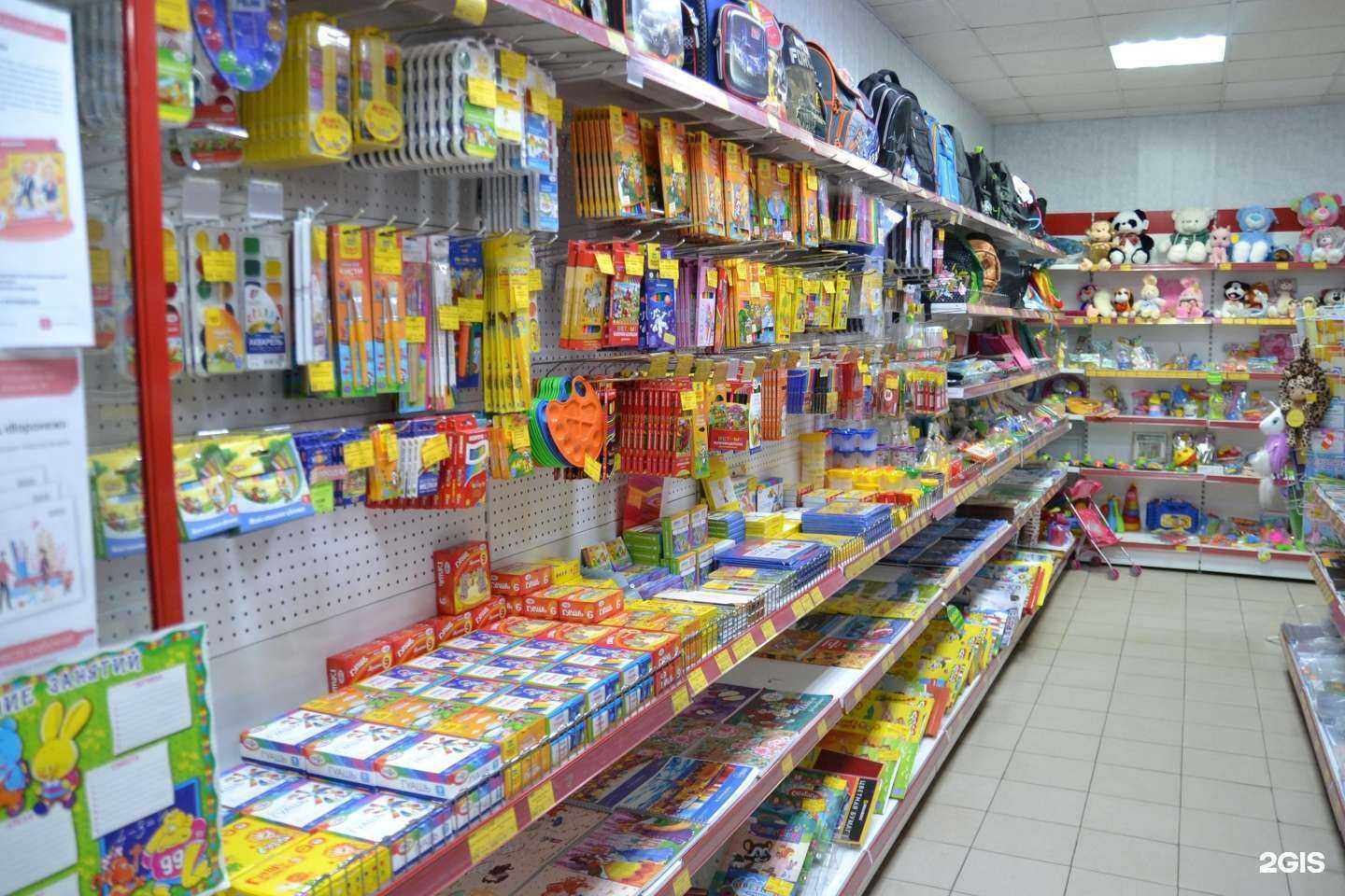 Отзывы на компанию Воронеж в г. Воронеж c фото