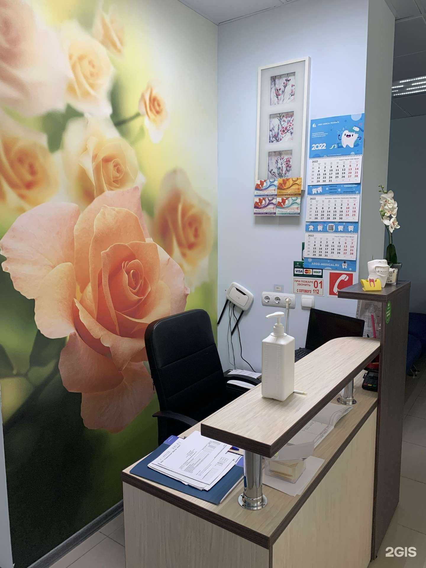 Отзывы на компанию Мастер-Класс в г. Чебоксары c фото