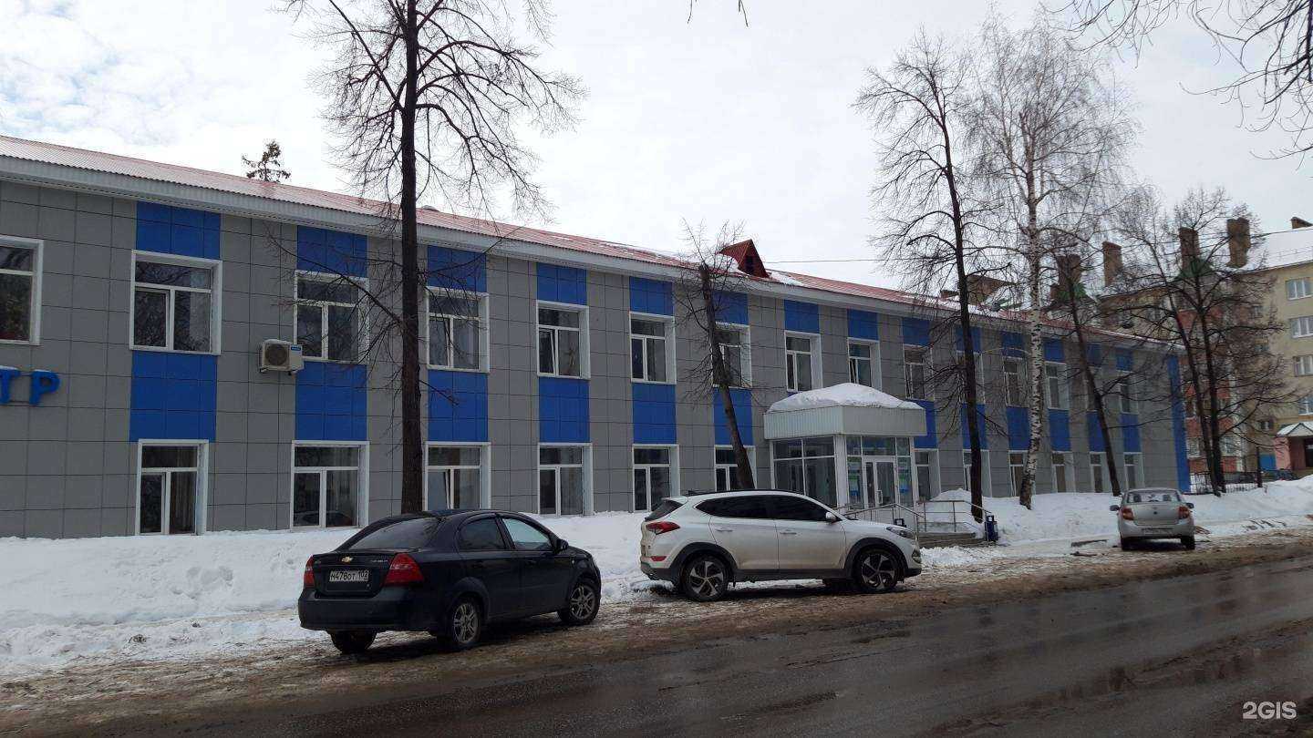 Отзывы на компанию Роскадастр в Стерлитамаке c фото