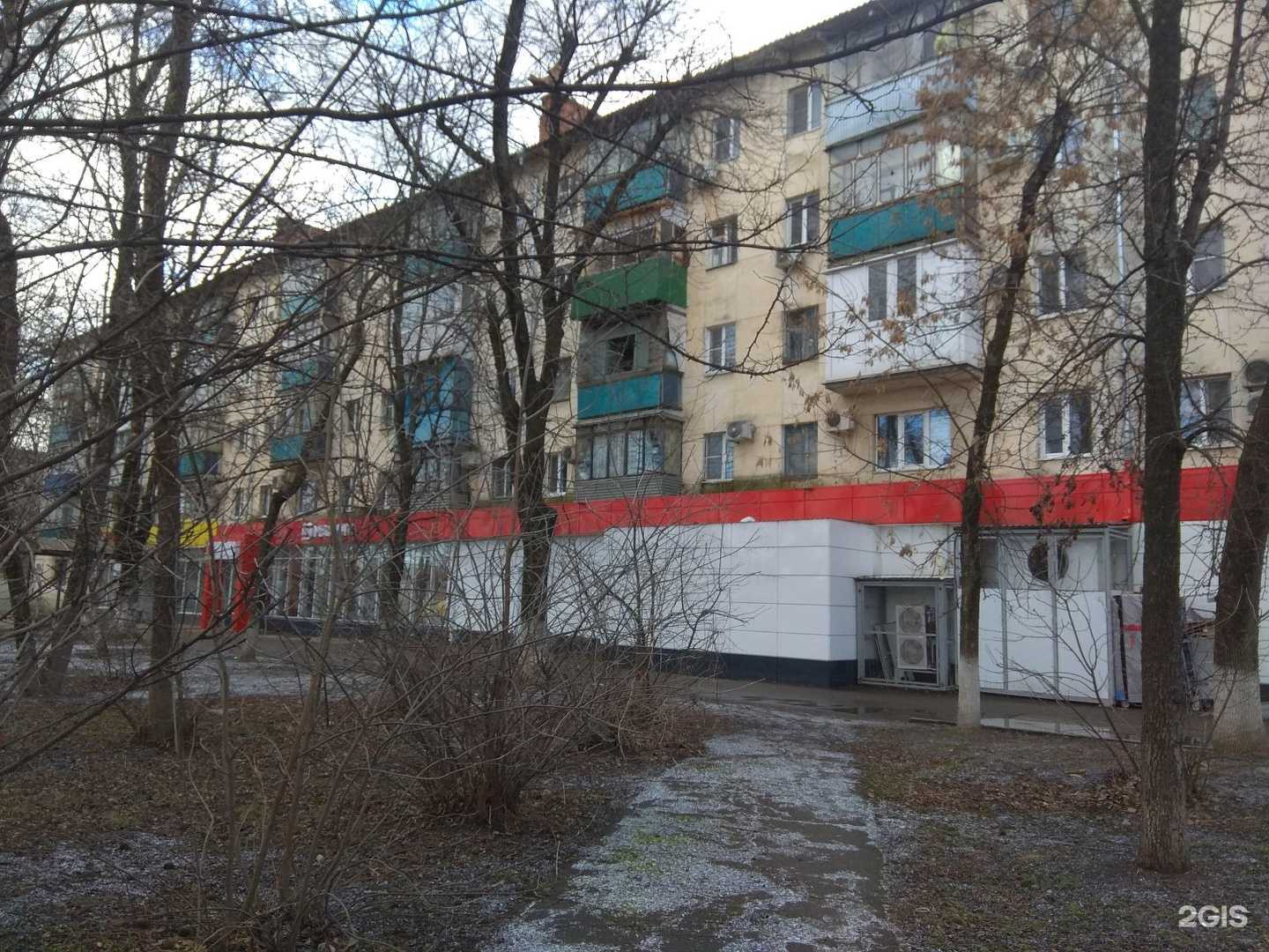 Отзывы на компанию Студия эстетики волос в г. Краснодар c фото