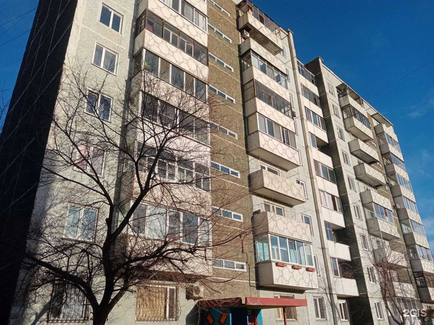 Отзывы на компанию Ца-ца в Абакане c фото - фотография 2 из 2