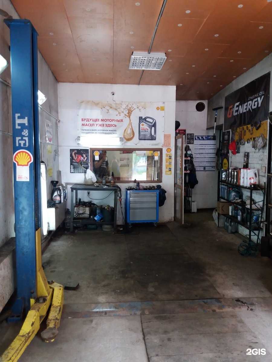 Отзывы на компанию Motor oil service в Казани c фото