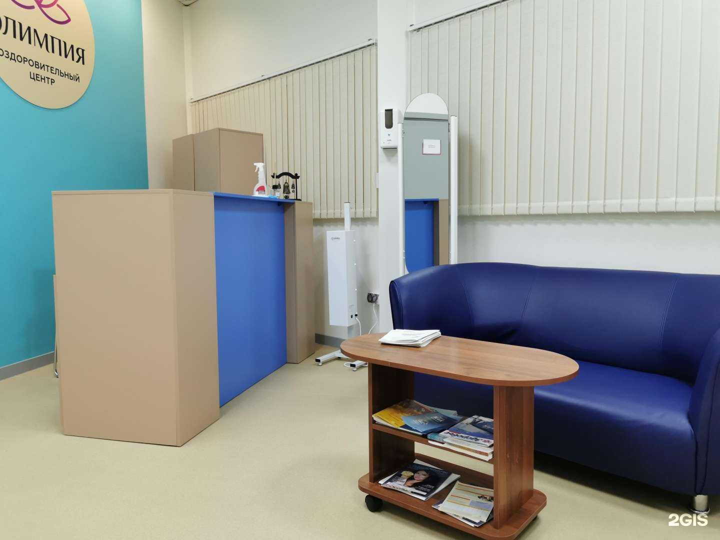 Отзывы на компанию Олимпия в Тюмени c фото