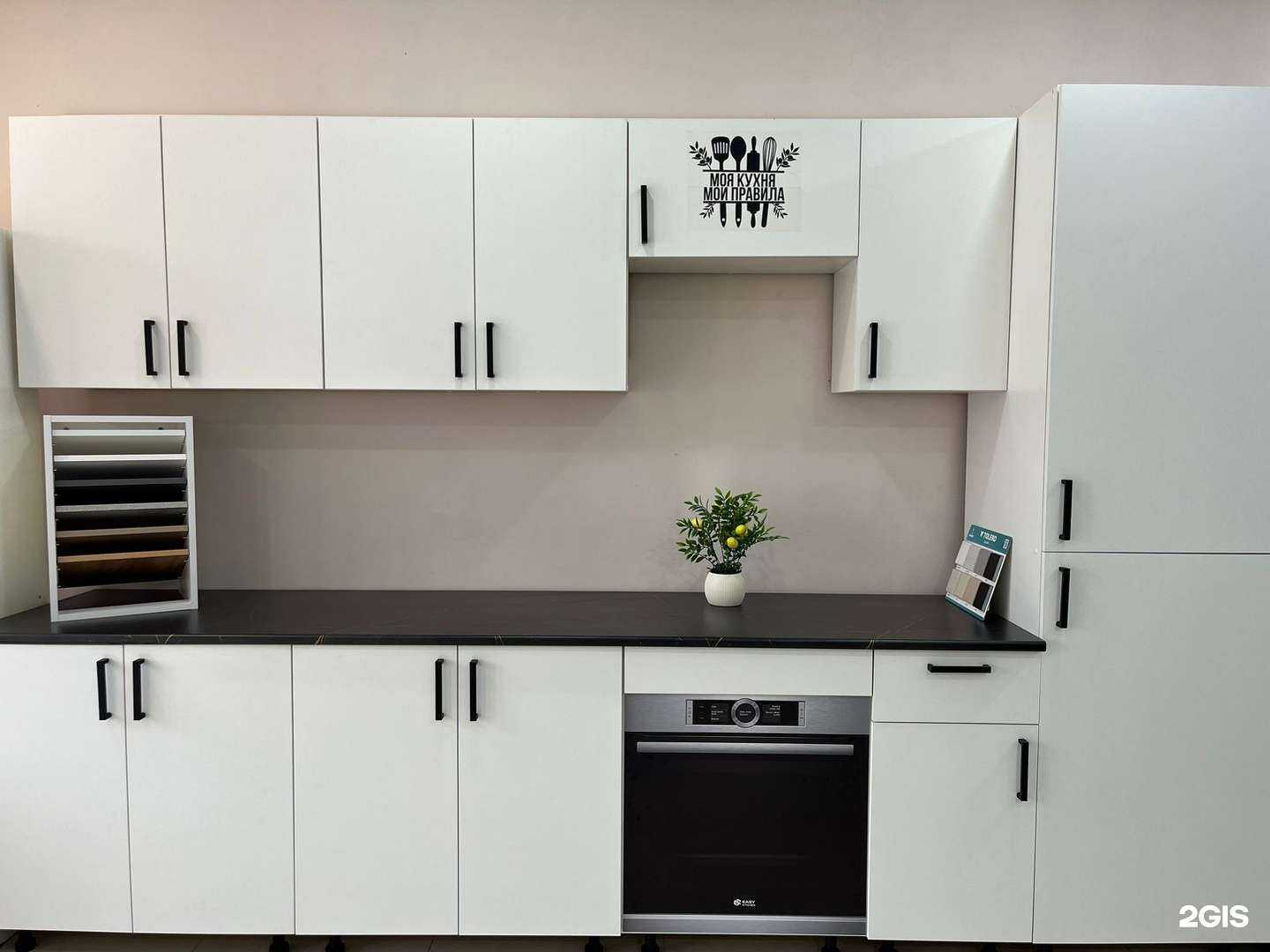 Отзывы на компанию Мебельный центр в Пятигорске c фото