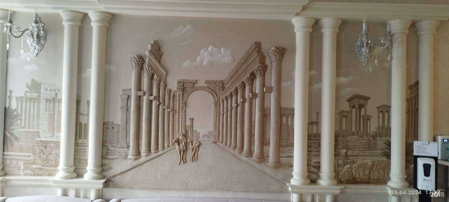 Отзывы на компанию TalisMan в Томске c фото - фотография 2 из 2