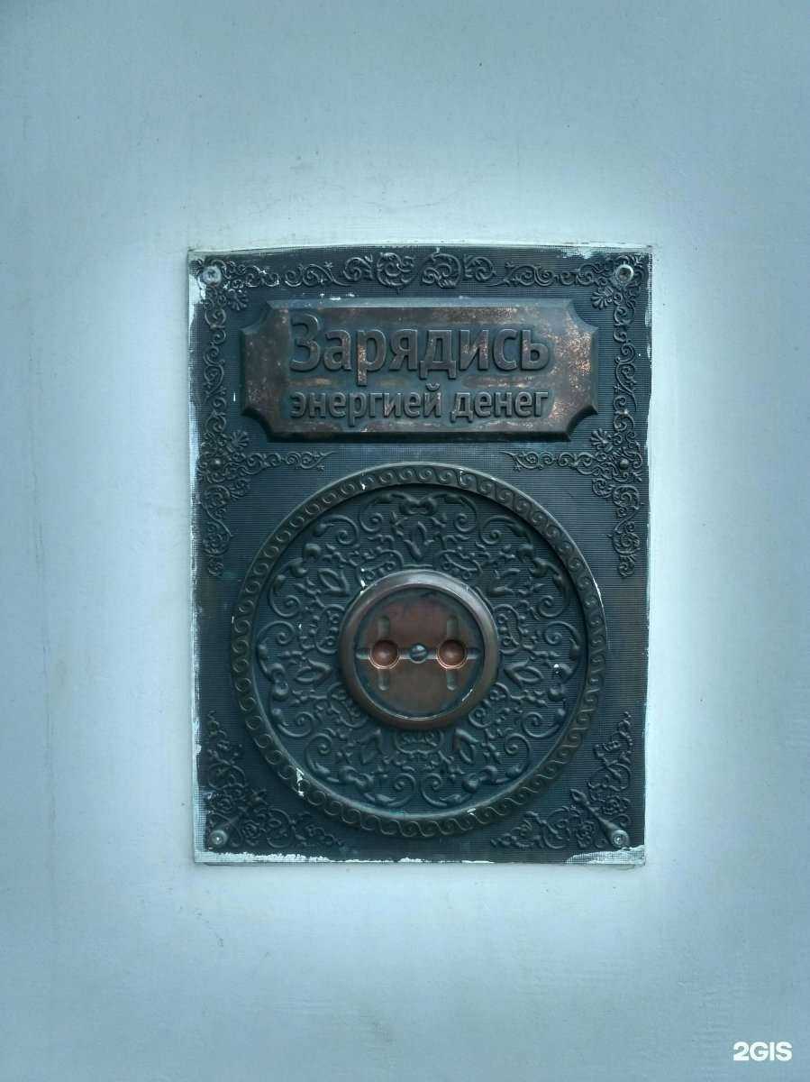 Отзывы на компанию Anmi.nails в Калуге c фото - фотография 2 из 2