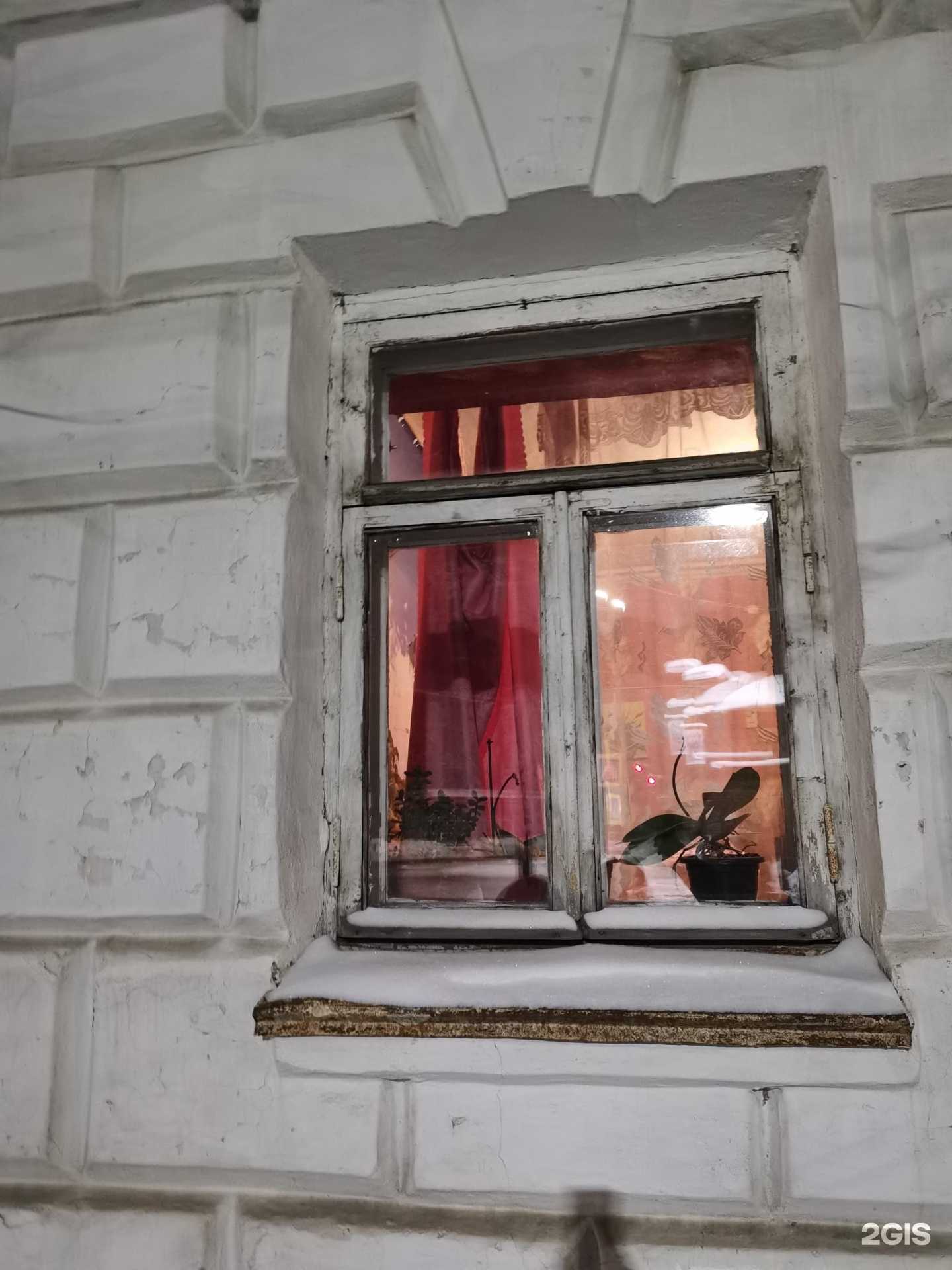 Отзывы на компанию Витрина Дент в Костроме c фото - фотография 2 из 2