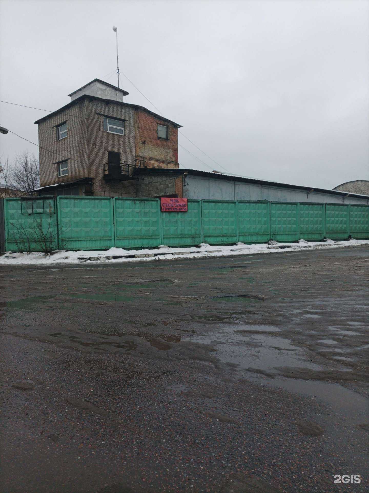 Отзывы на компанию ПрофМастер в Котельниках c фото