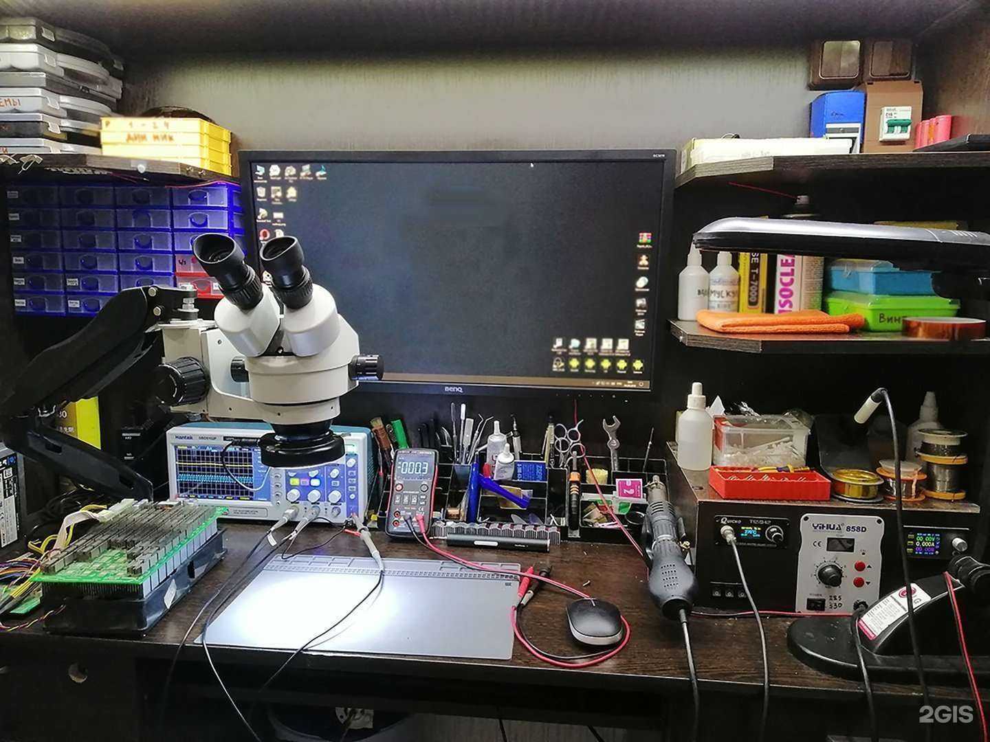 Отзывы на компанию iTFix service в г. Каменск-Уральский c фото