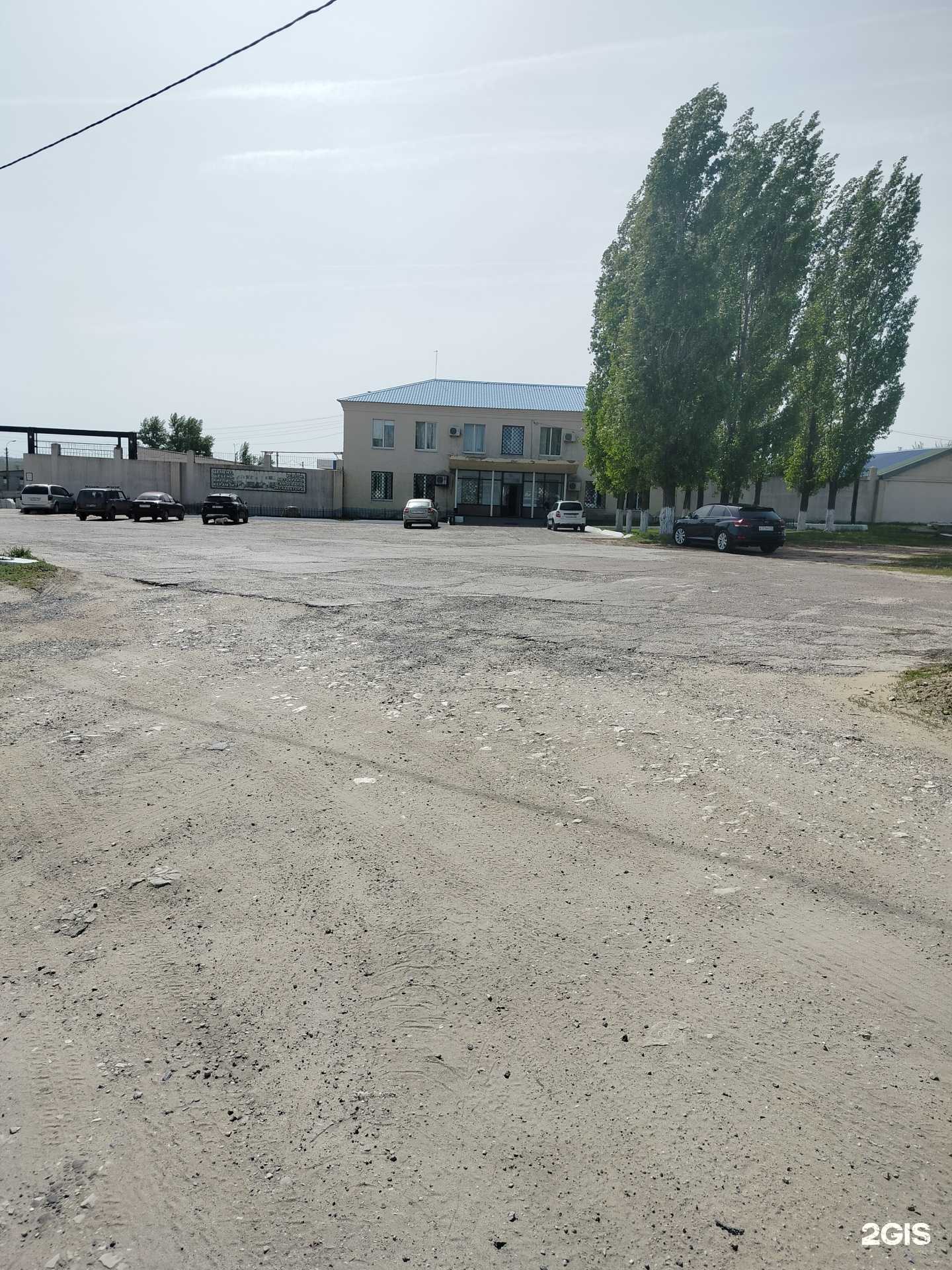 Отзывы на компанию Кпмк в Камышине c фото