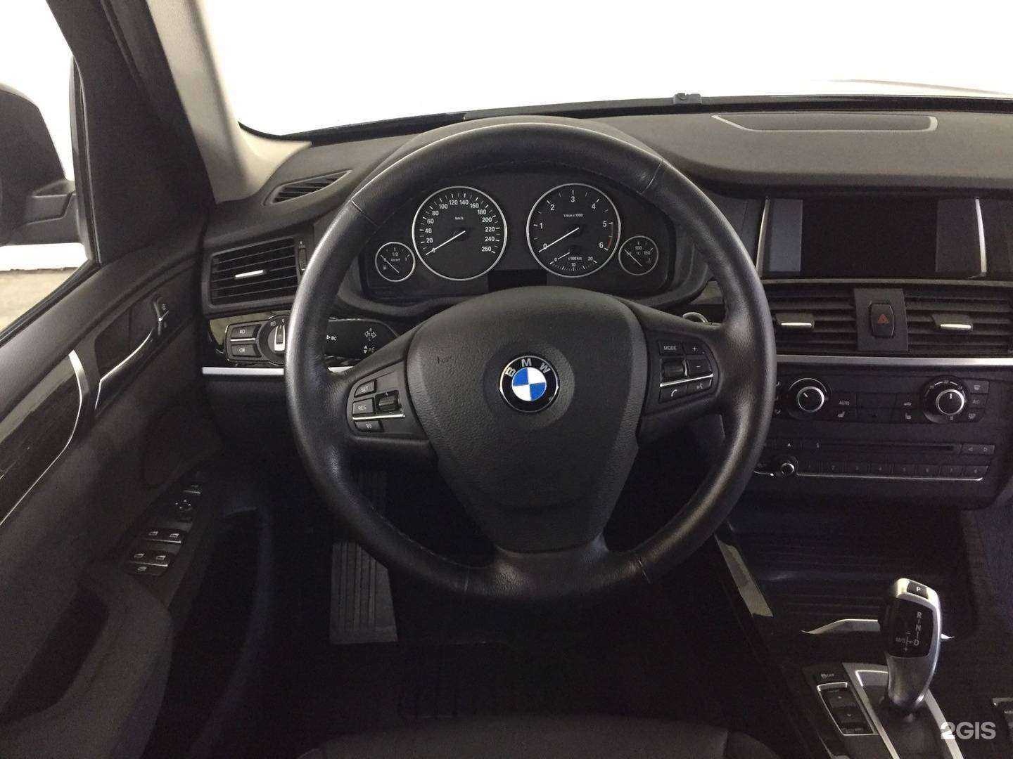 Отзывы на компанию Бумер в Кургане c фото