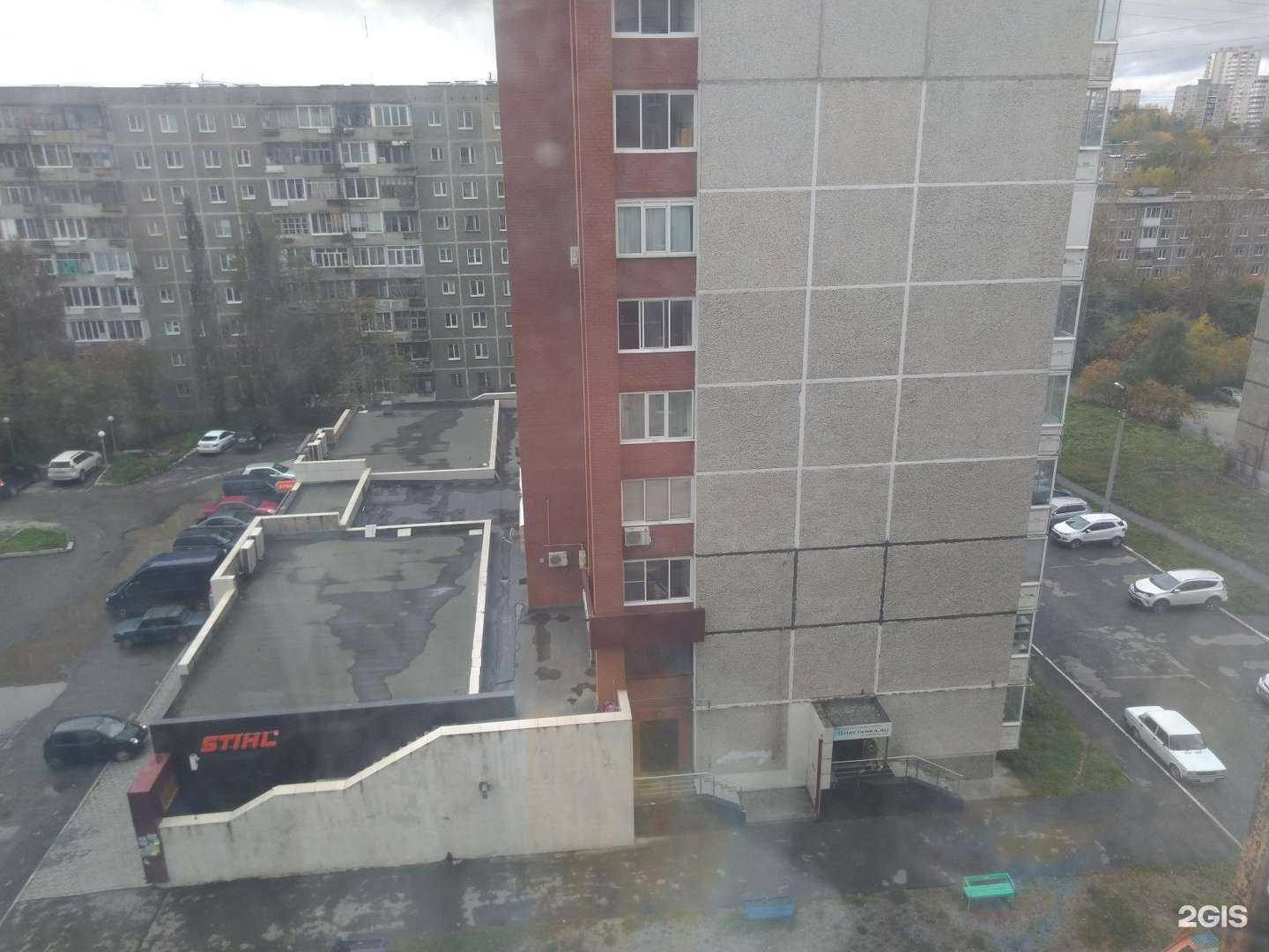 Отзывы на компанию Евромед в Первоуральске c фото - фотография 2 из 2