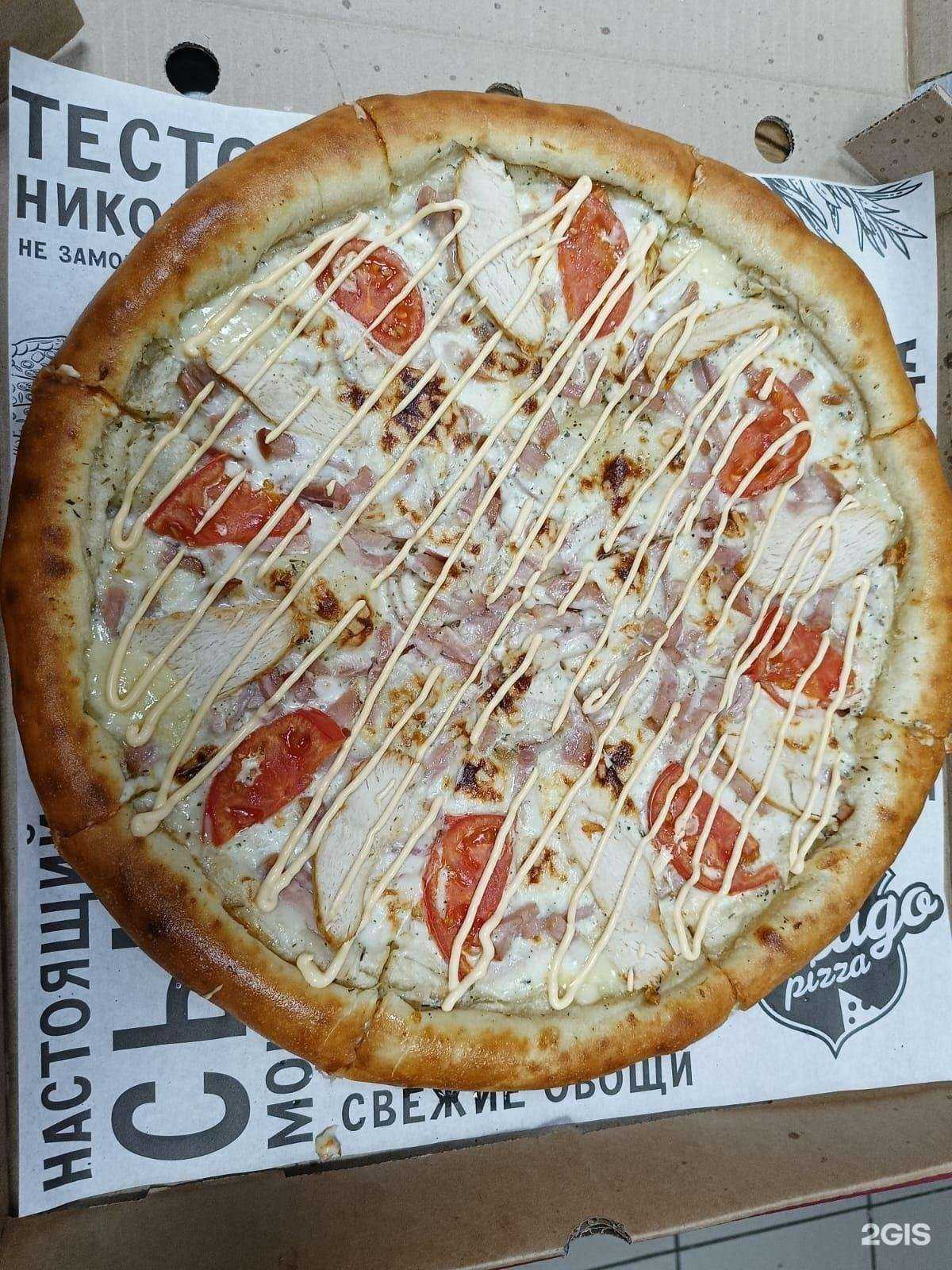 Отзывы на компанию Chicago pizza в г. Барнаул c фото