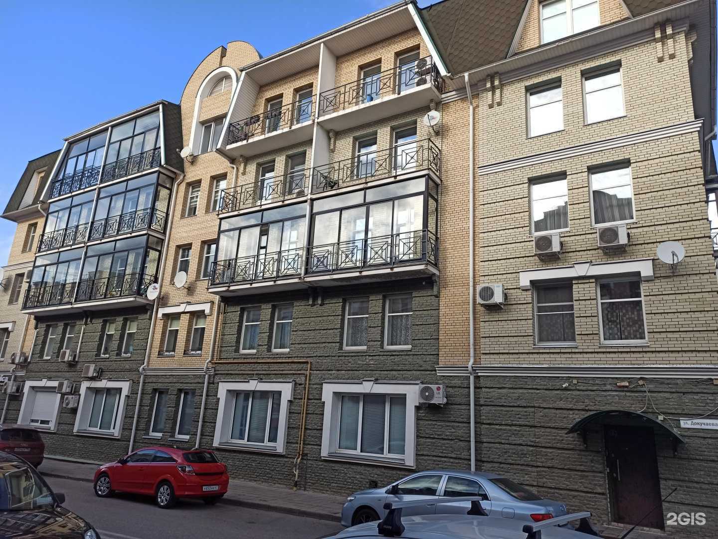 Отзывы на компанию Клиникал Трайл Суппорт в Смоленске c фото