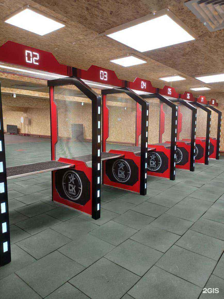 Отзывы на компанию Военторг 1718 в Иркутске c фото - фотография 2 из 2