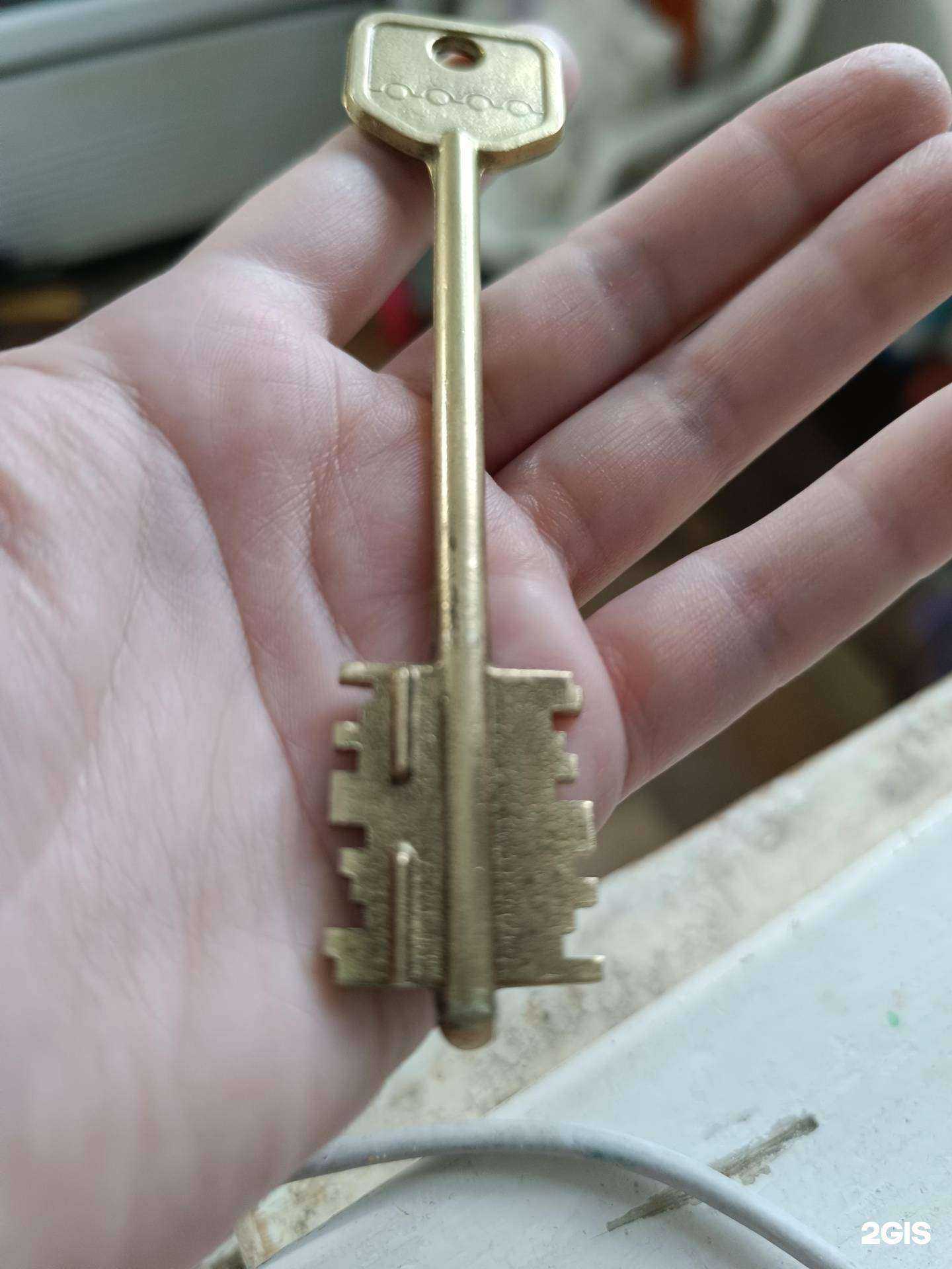 Отзывы на компанию Мастерская по ремонту обуви и изготовлению ключей в Новосибирске c фото