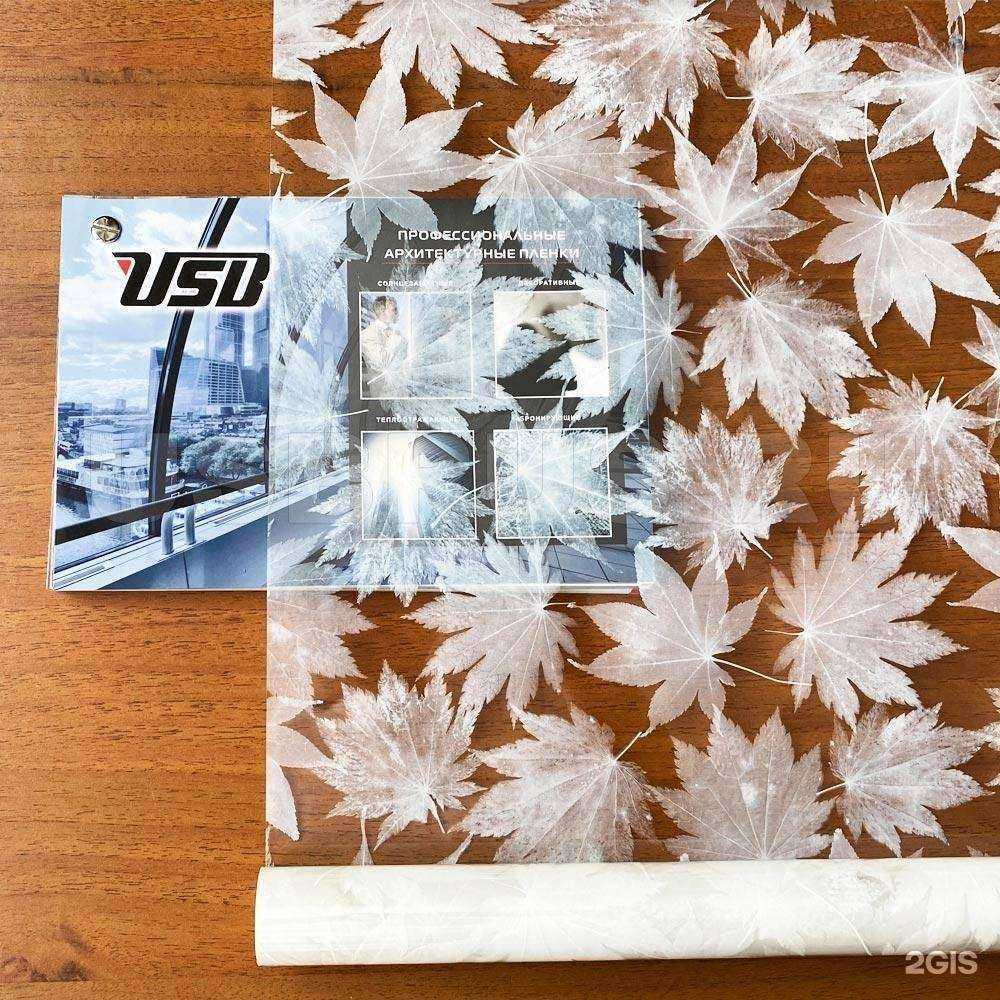 Отзывы на компанию Архстекло в г. Уфа c фото