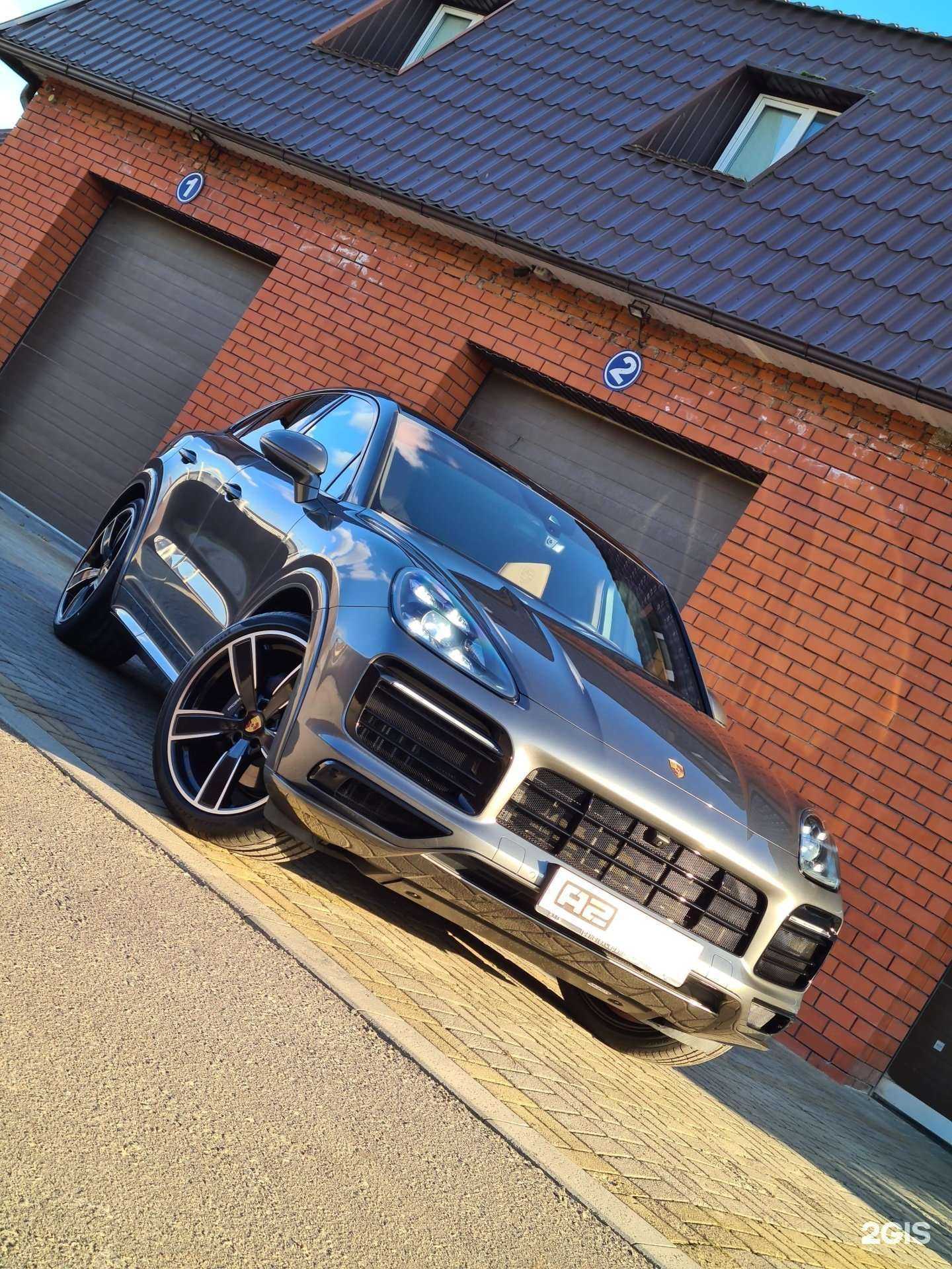 Отзывы на компанию Pin-to-Pin в Курске c фото