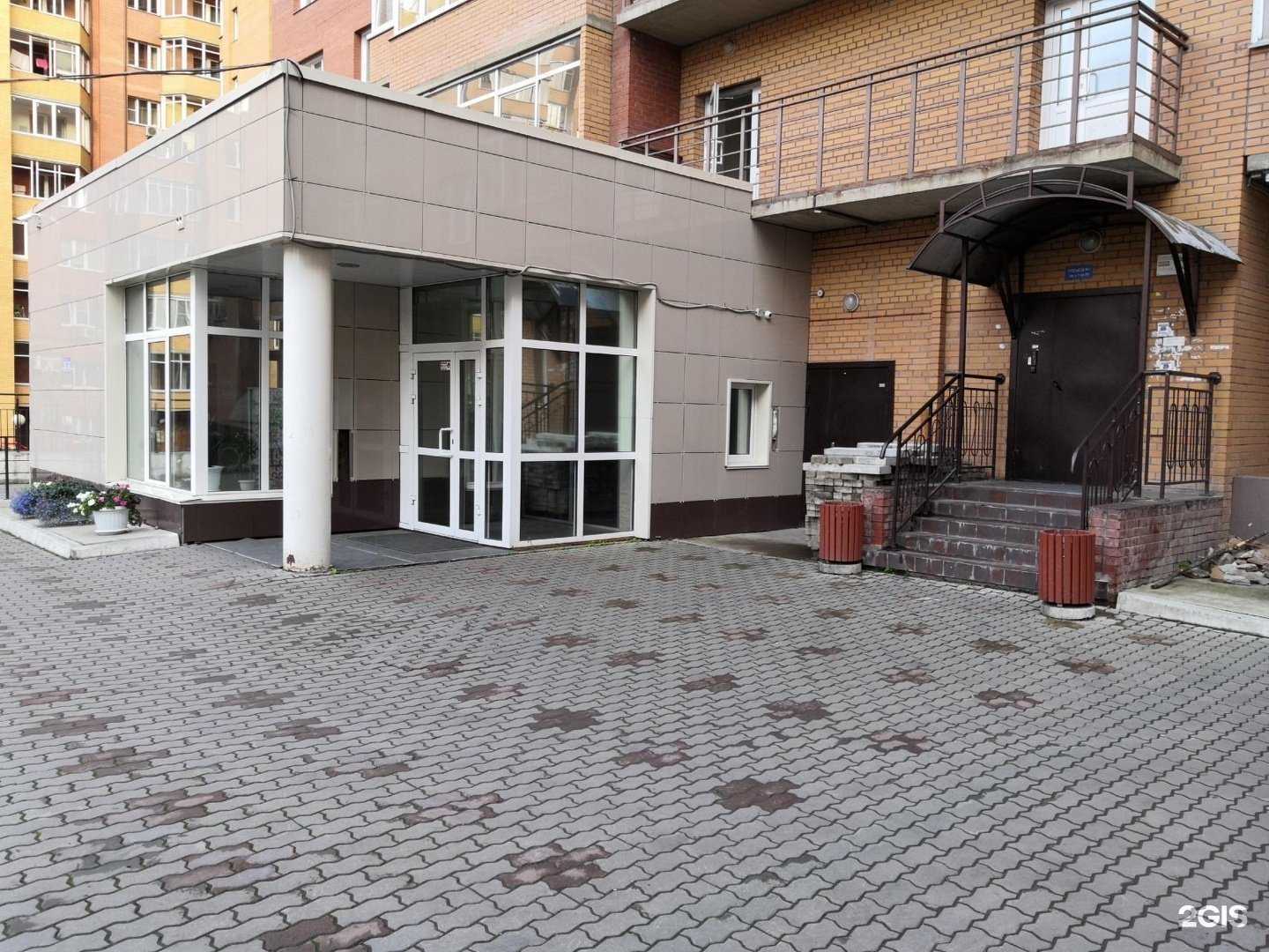 Отзывы на компанию СК Град в Красноярске c фото - фотография 2 из 2