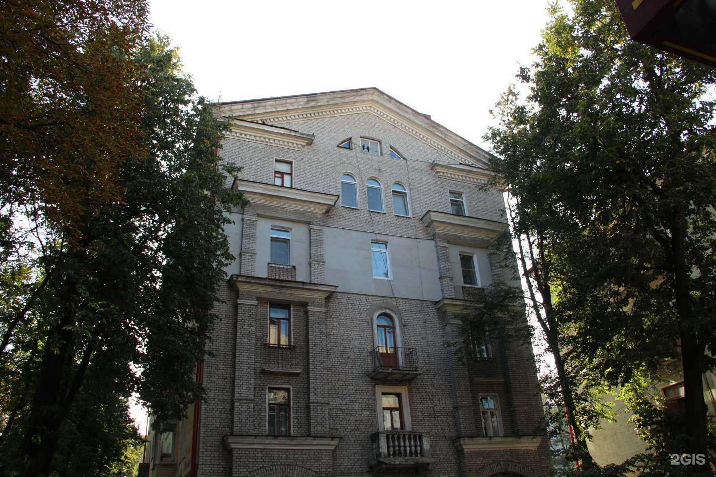 Отзывы на компанию Парадиз в Брянске c фото - фотография 2 из 2