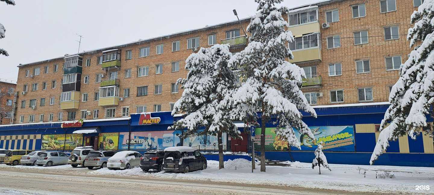 Отзывы на компанию Мастер в Арсеньеве c фото - фотография 2 из 2