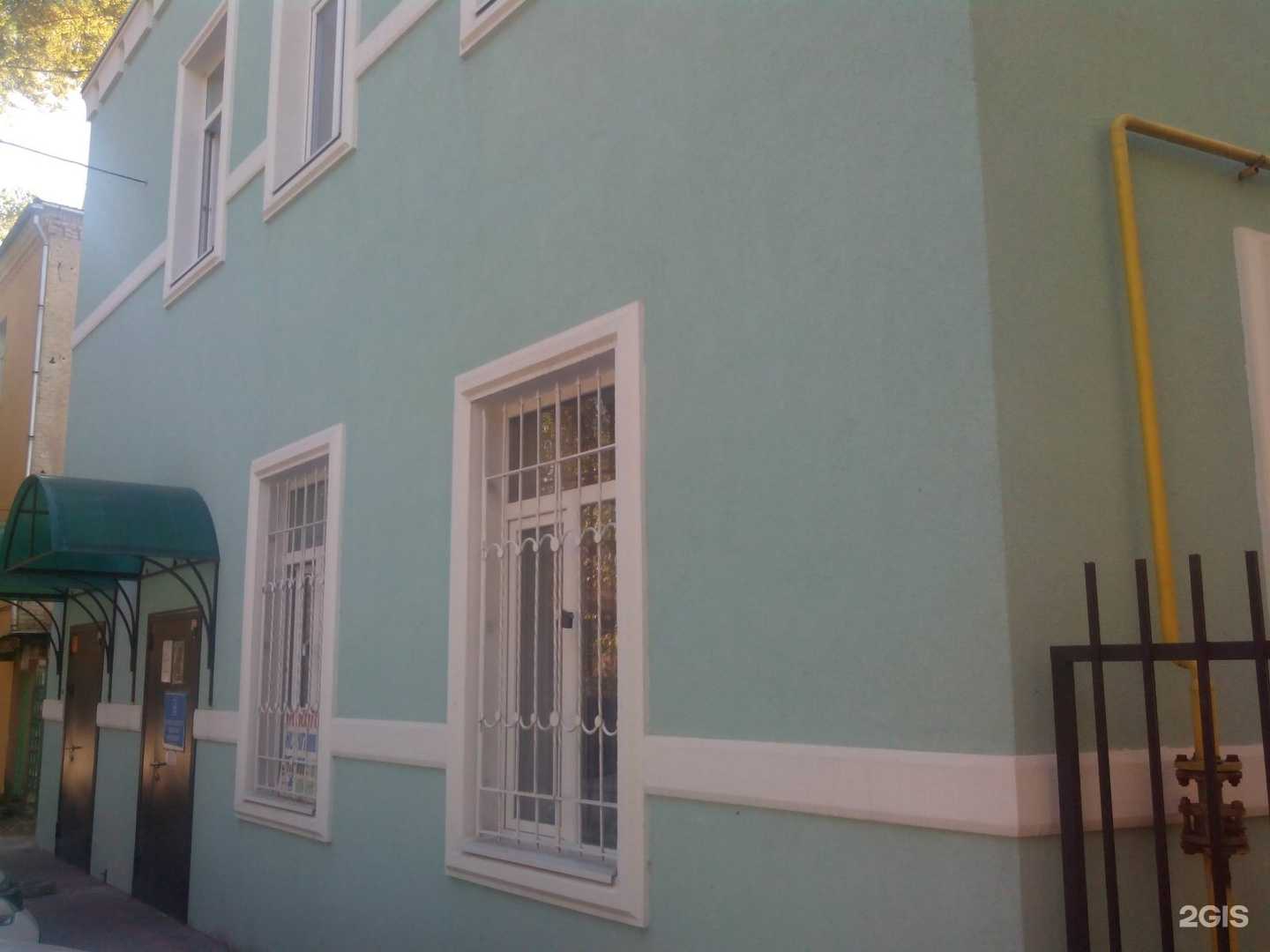 Отзывы на компанию Бьюти Мир в Саратове c фото - фотография 2 из 2