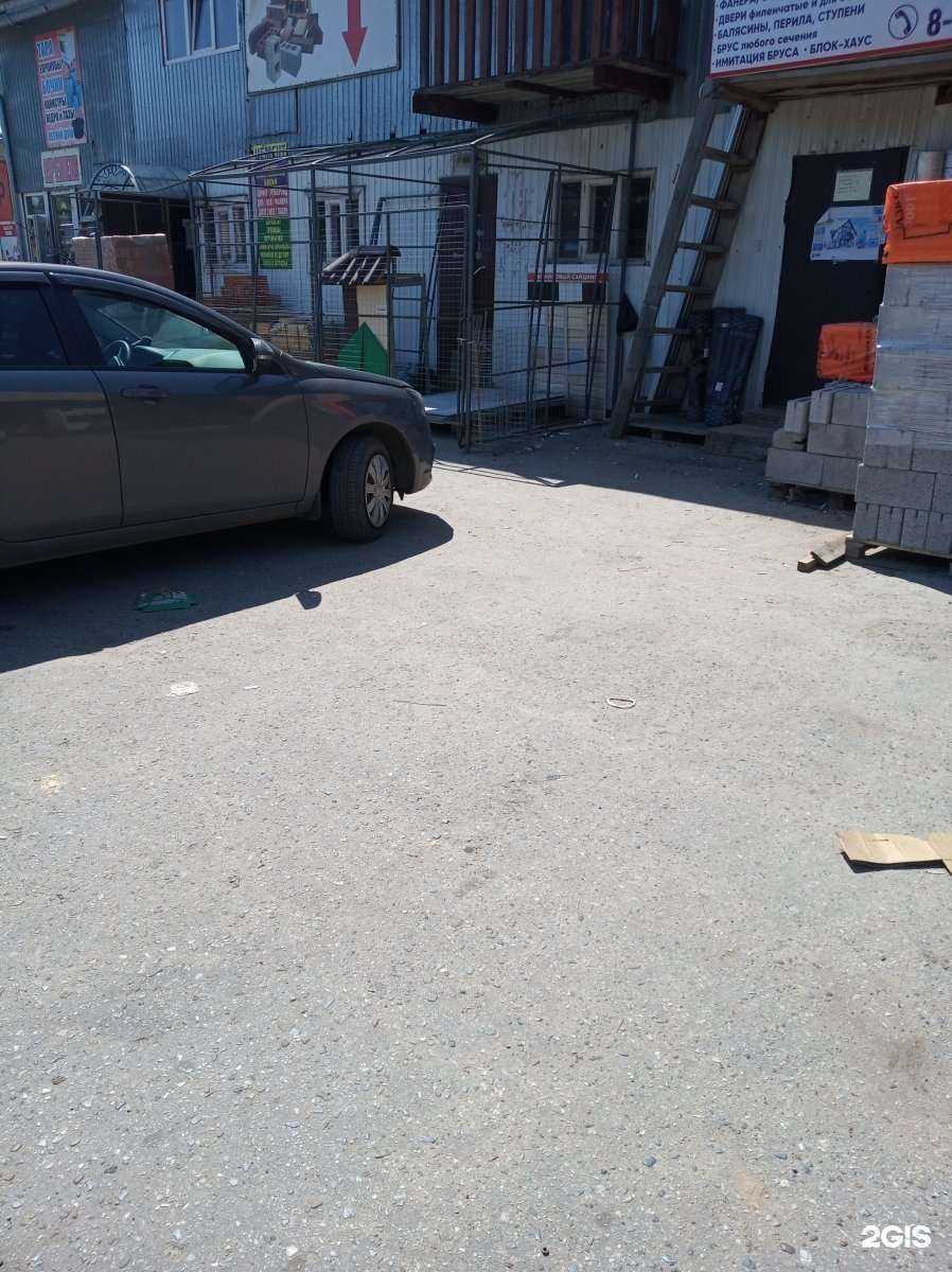 Отзывы на компанию Кирпичный Двор в Чебоксарах c фото