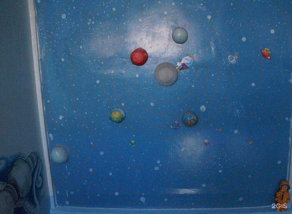 Отзывы на компанию Детский сад №71 в Белгороде c фото