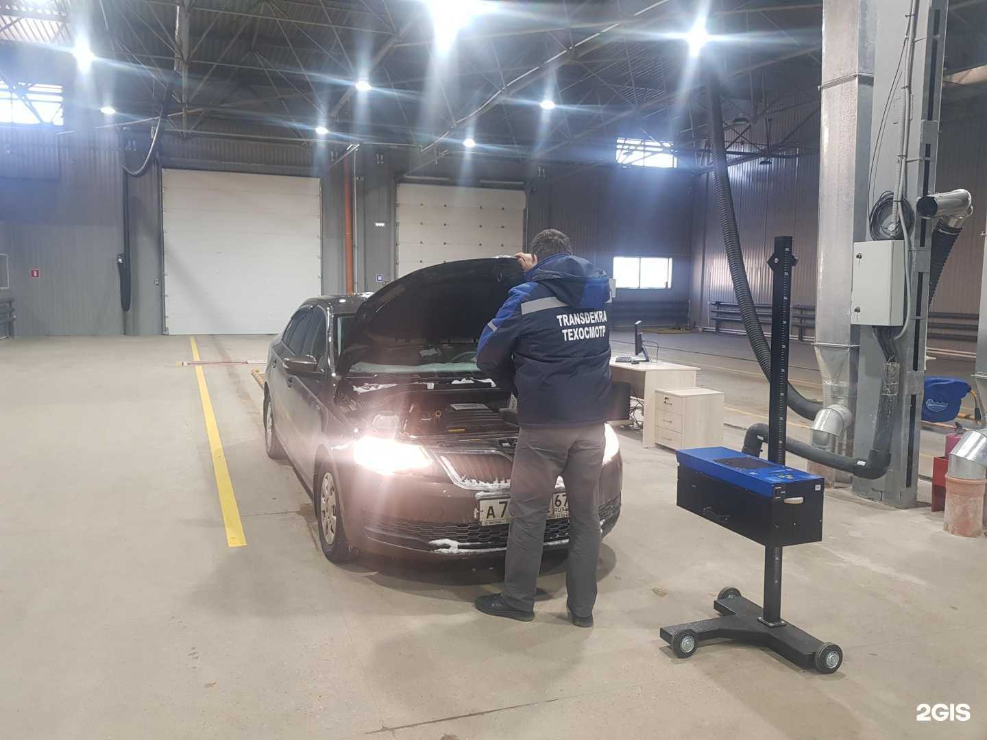 Отзывы на компанию Транзит-Т в Смоленске c фото