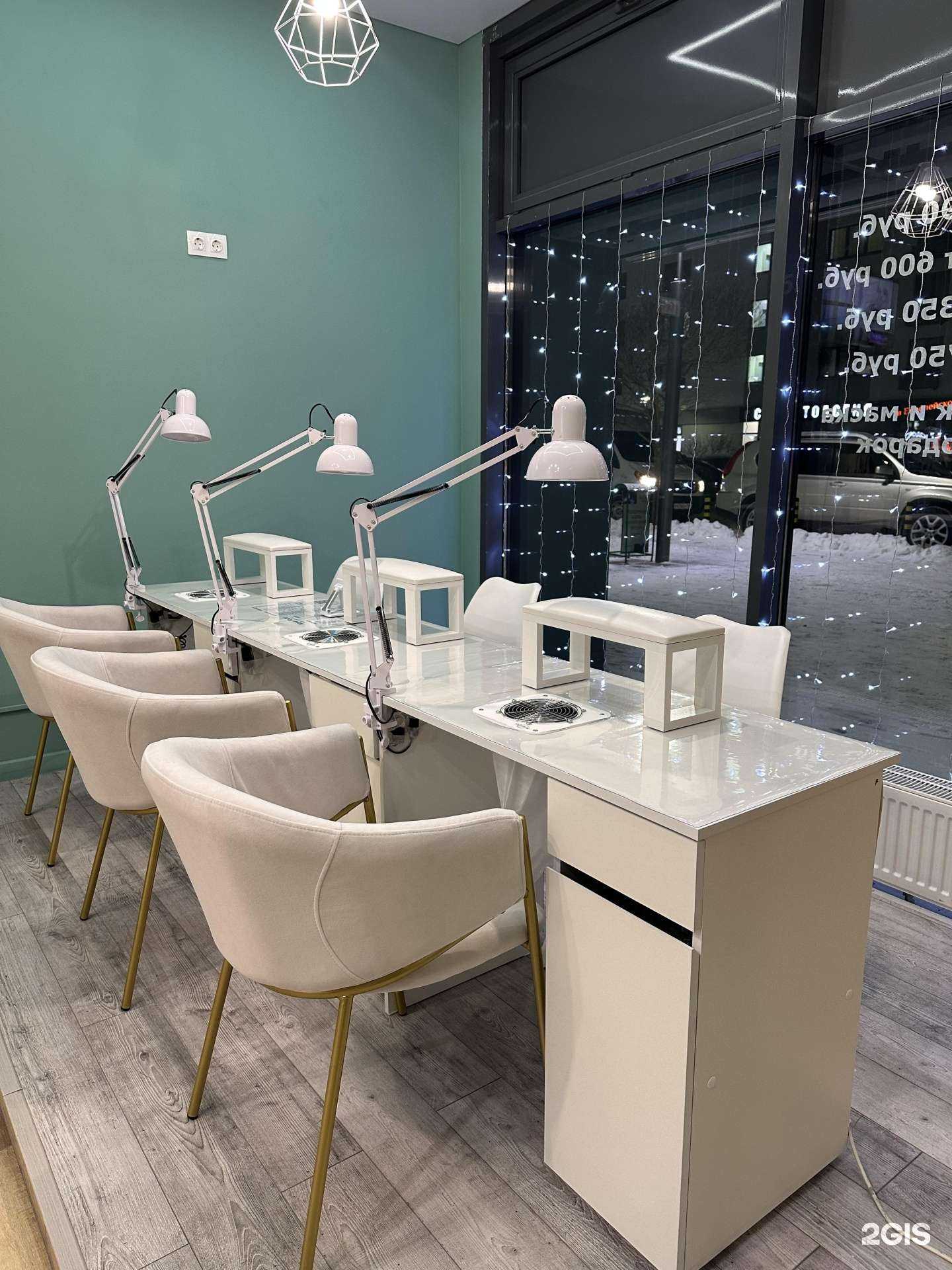 Отзывы на компанию New Face в г. Тюмень c фото