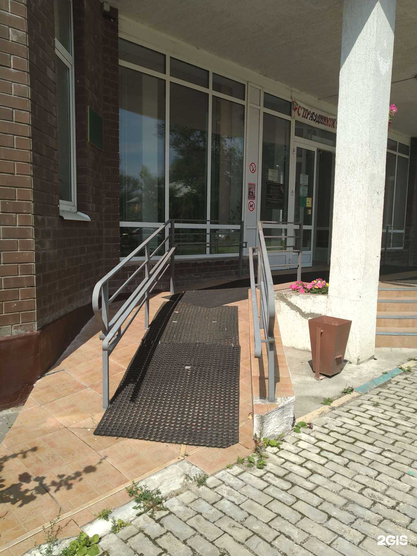 Отзывы на компанию Детская художественная школа в г. Щёлково c фото