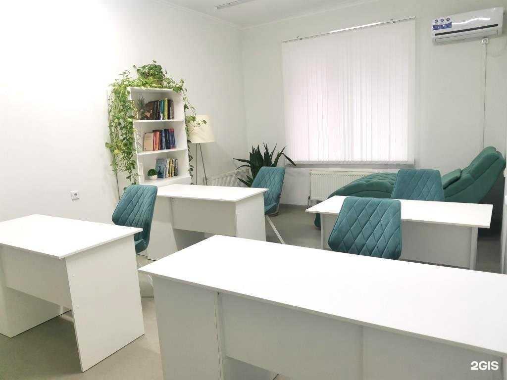 Отзывы на компанию Волгоградский институт практической психологии в г. Волгоград c фото