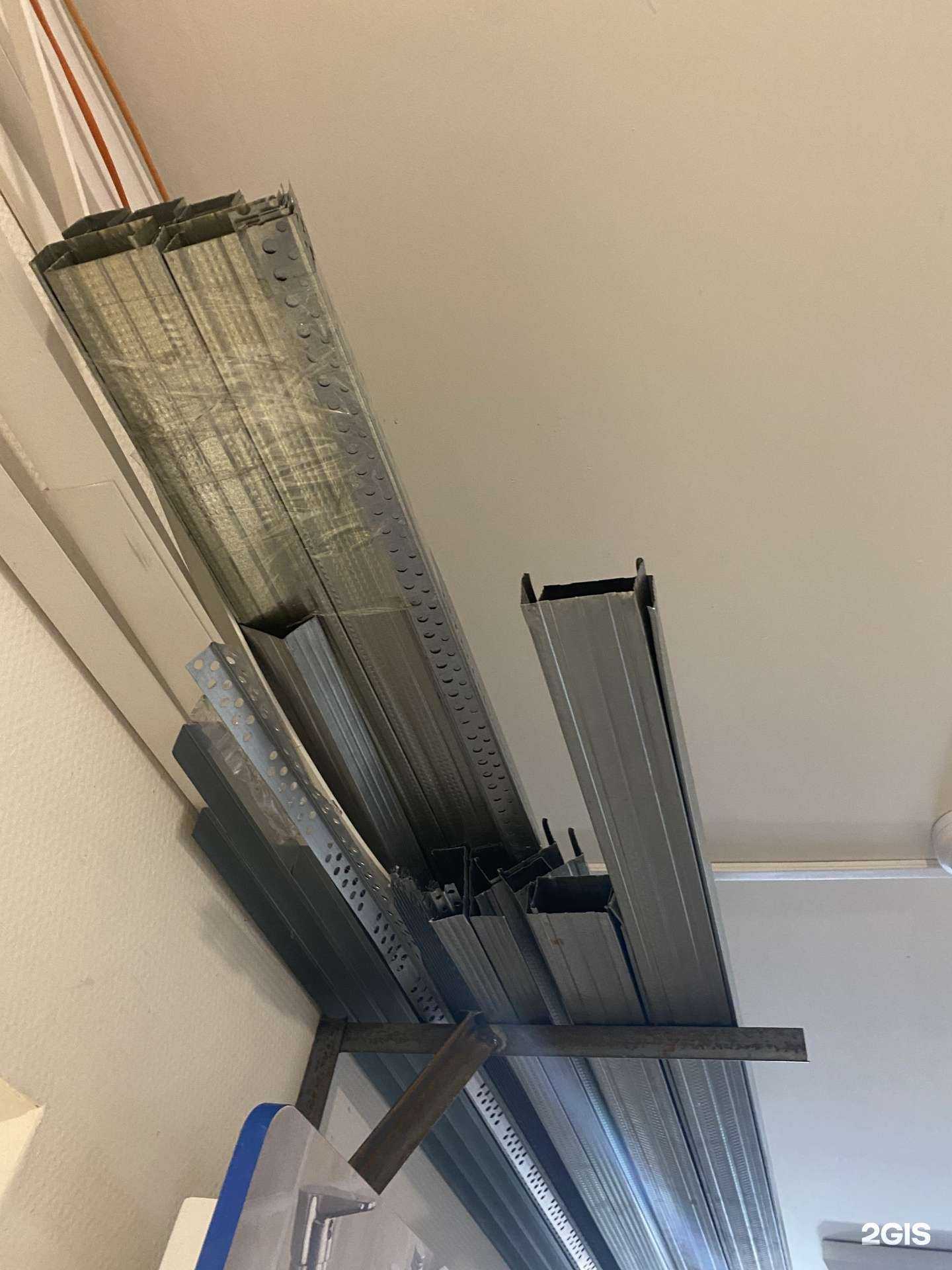 Отзывы на компанию Магазин хозтоваров в Новосибирске c фото