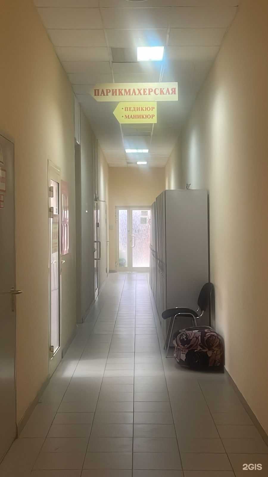 Отзывы на компанию Парикмахерская в Екатеринбурге c фото