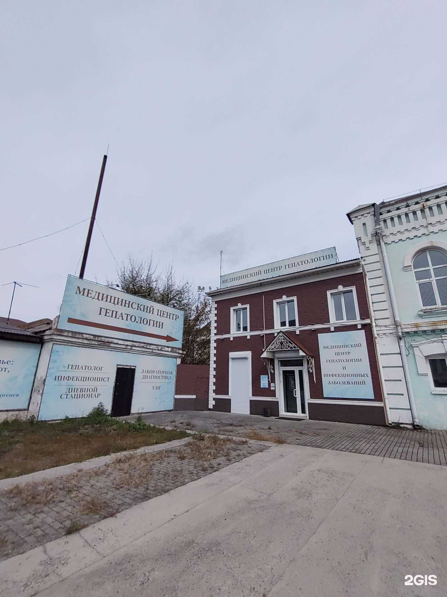 Отзывы на компанию Дар плюс в г. Уссурийск c фото