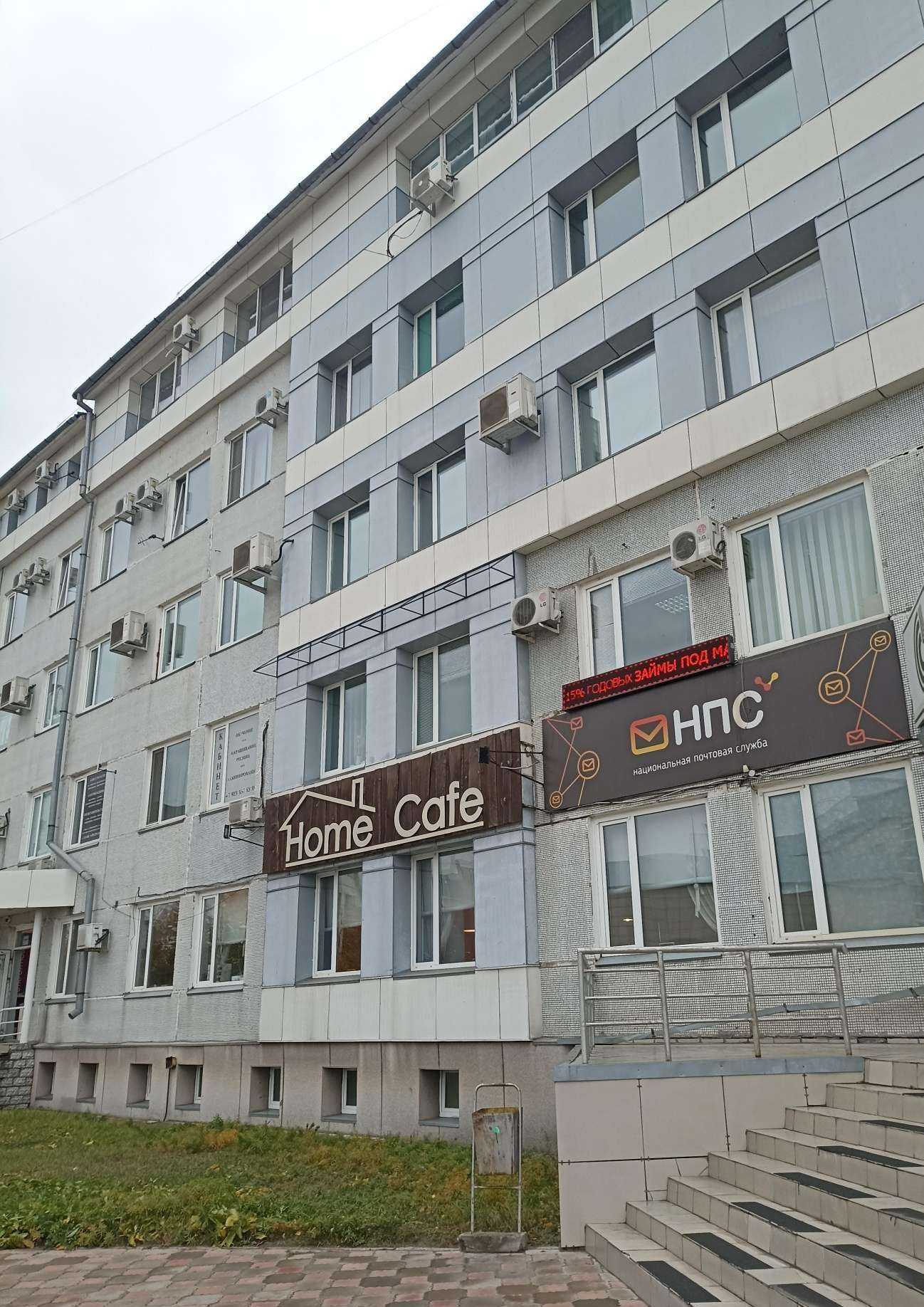 Отзывы на компанию Бизнес-cвязь в г. Абакан c фото