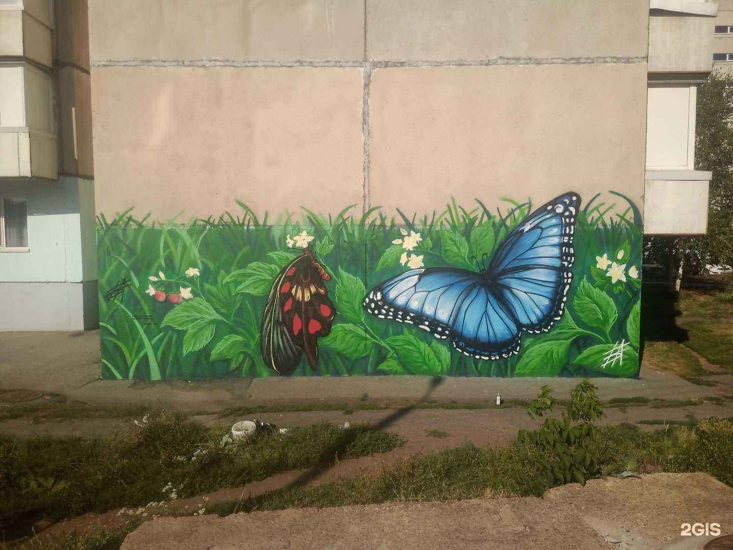 Отзывы на компанию Пункт приема вторсырья, лома, черного и цветного металлолома в Уфе c фото