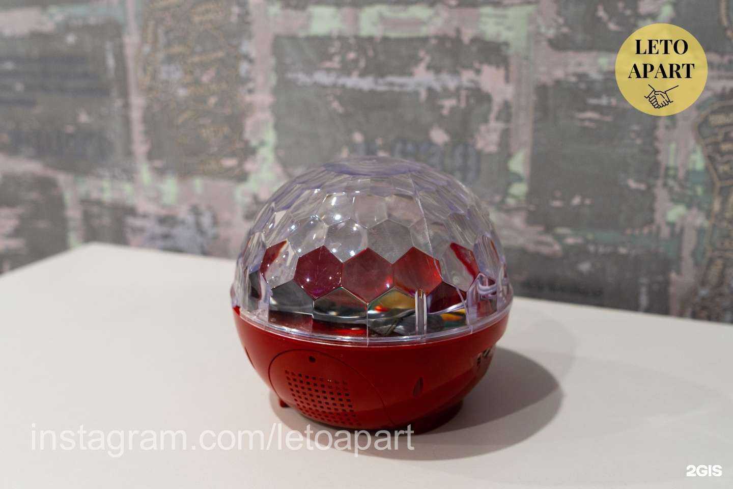 Отзывы на компанию LetoApart в г. Сочи c фото