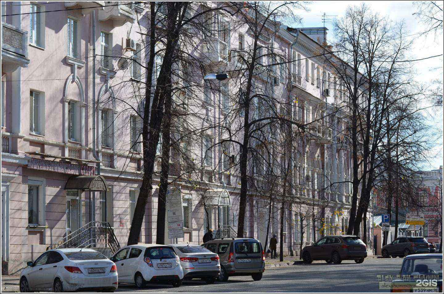 Отзывы на компанию На Муштари в Казани c фото - фотография 2 из 2